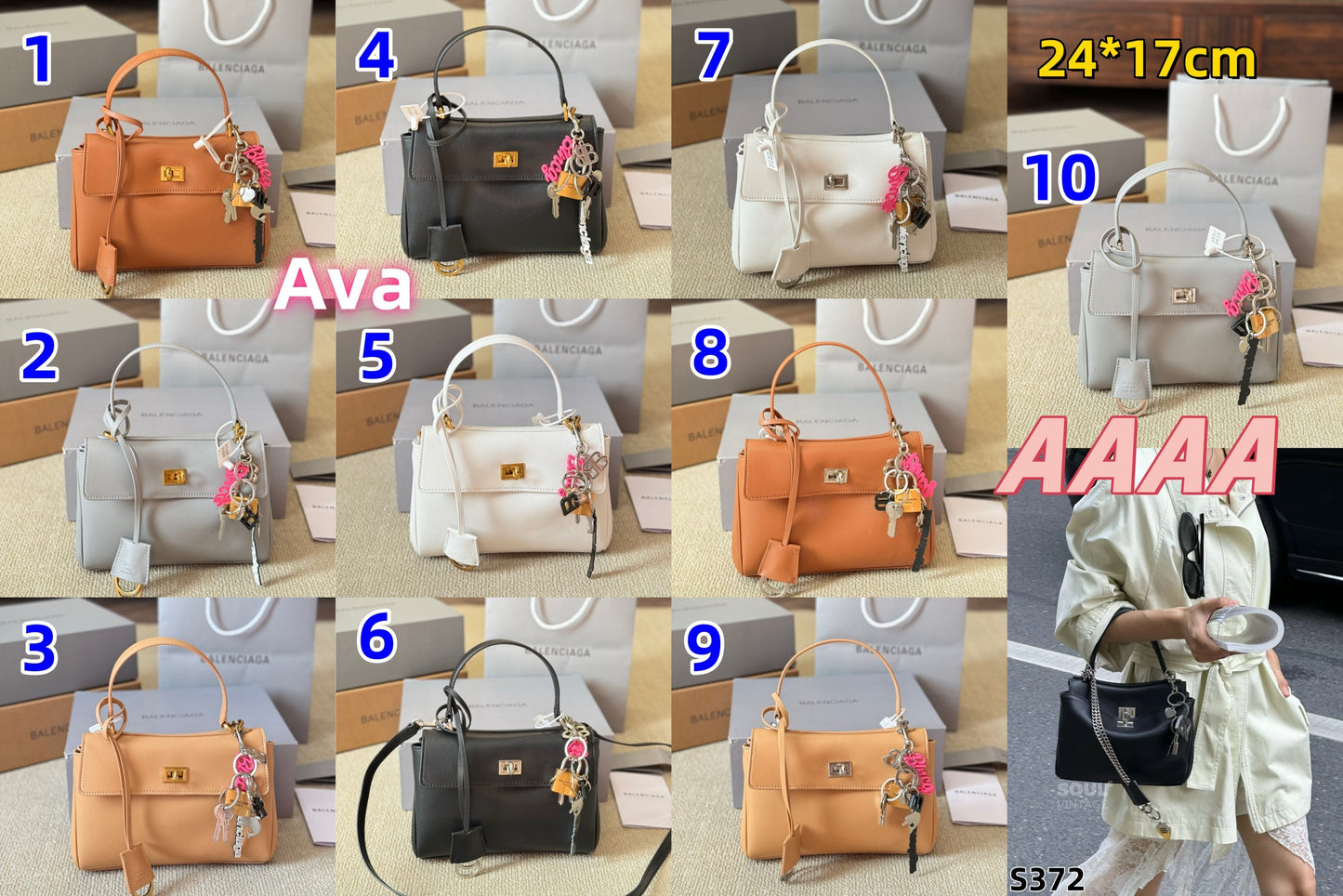 S372 Balenciaga bag