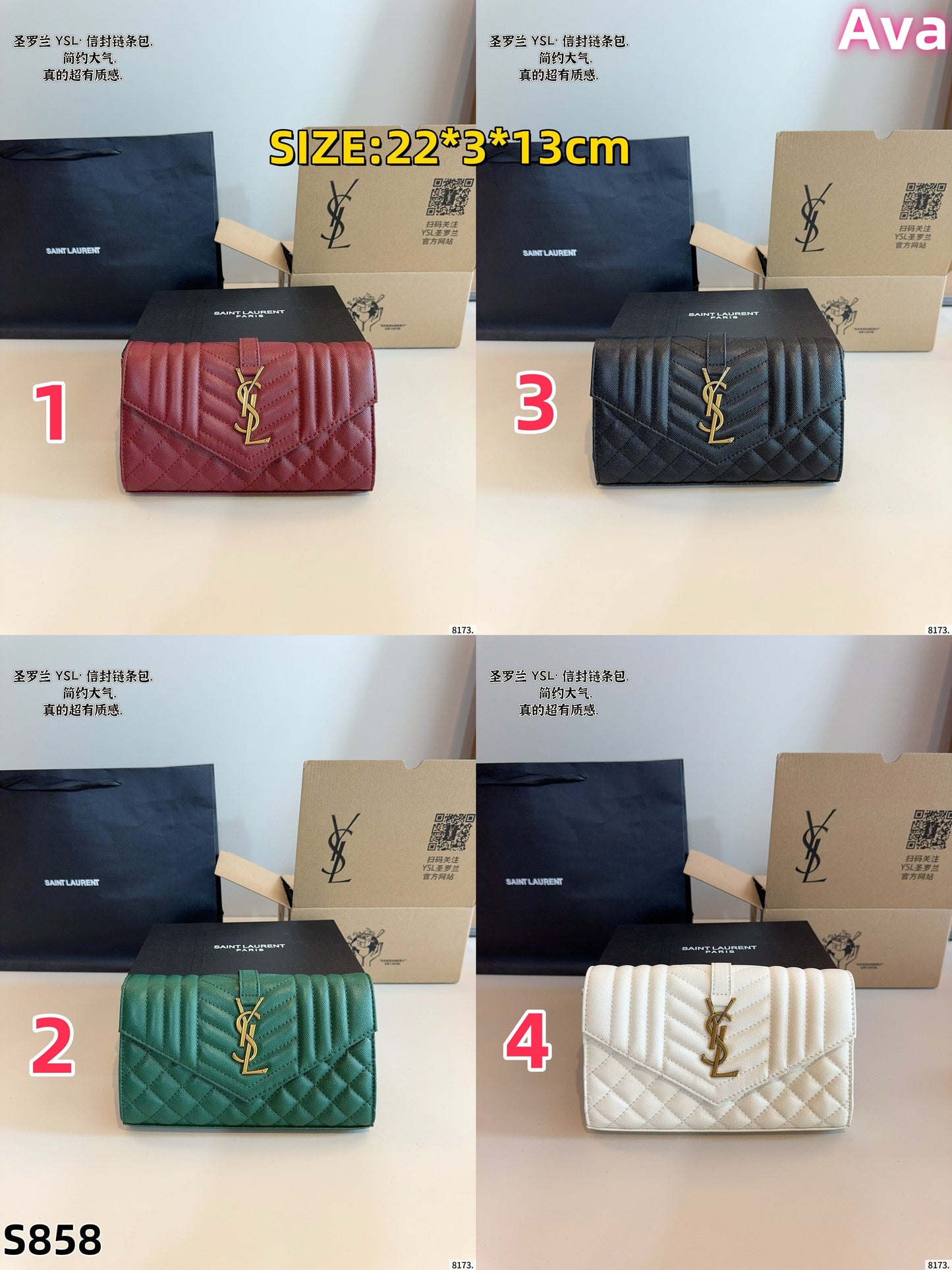 S857 Saint Laurent YSL Shoulder Bag