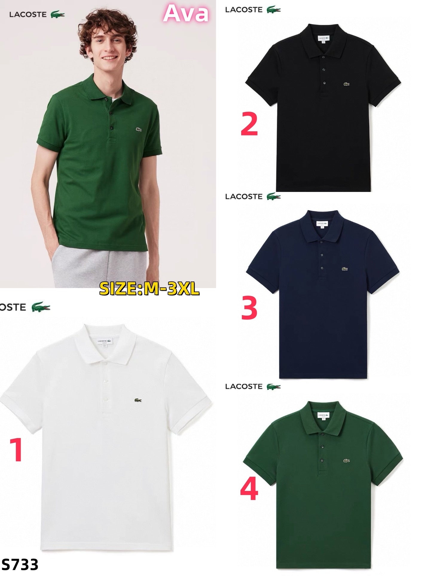 S733 Lacoste polo shirt