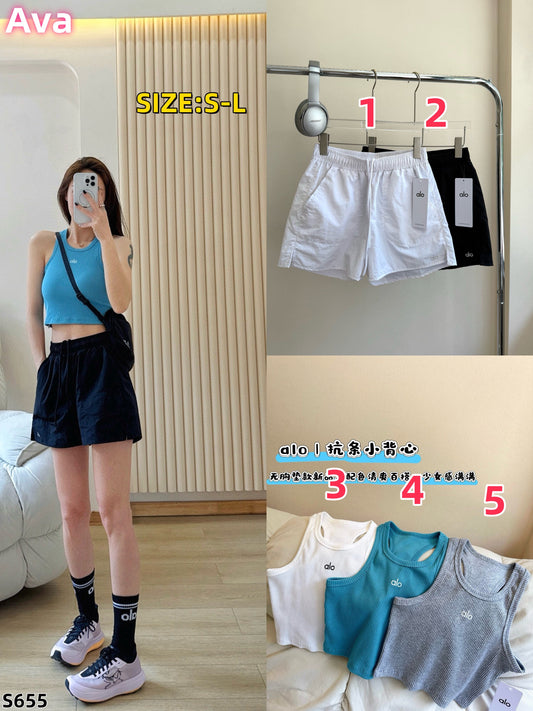 S655  alo vest clothing