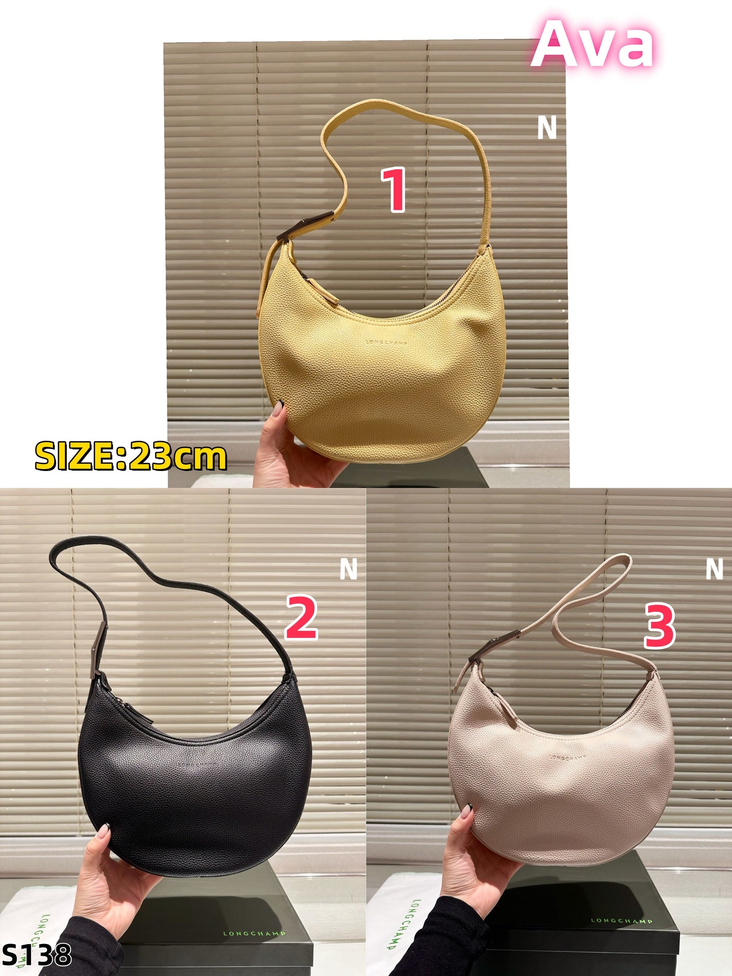 S138 Long Crescent Bag