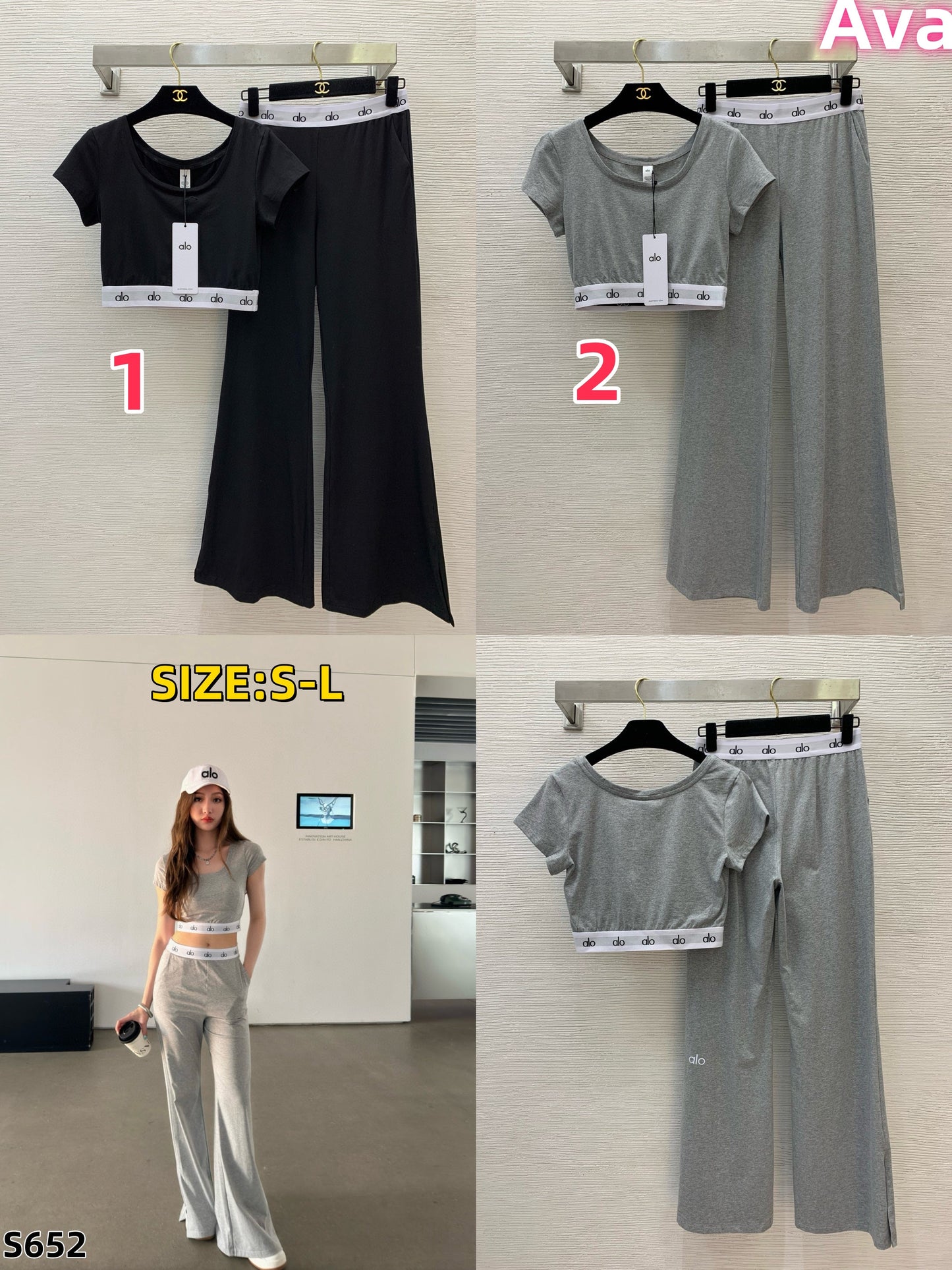 S652  Alo Yoga Clothing Set