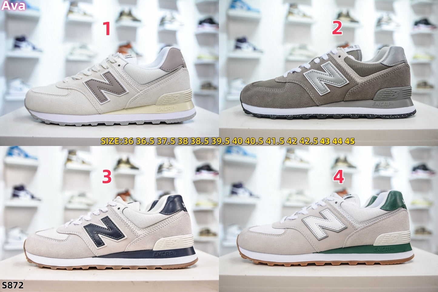 S872 New Balance U574 shoes