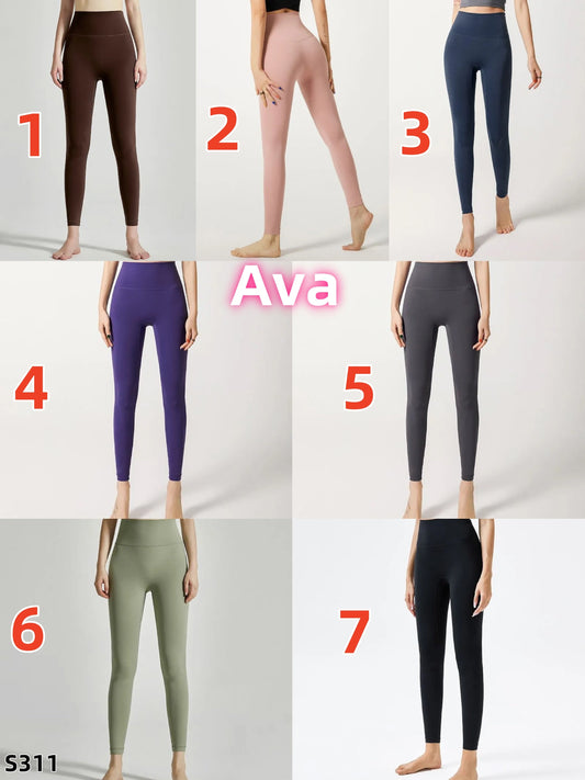 S311 Lululemon Yoga Pants
