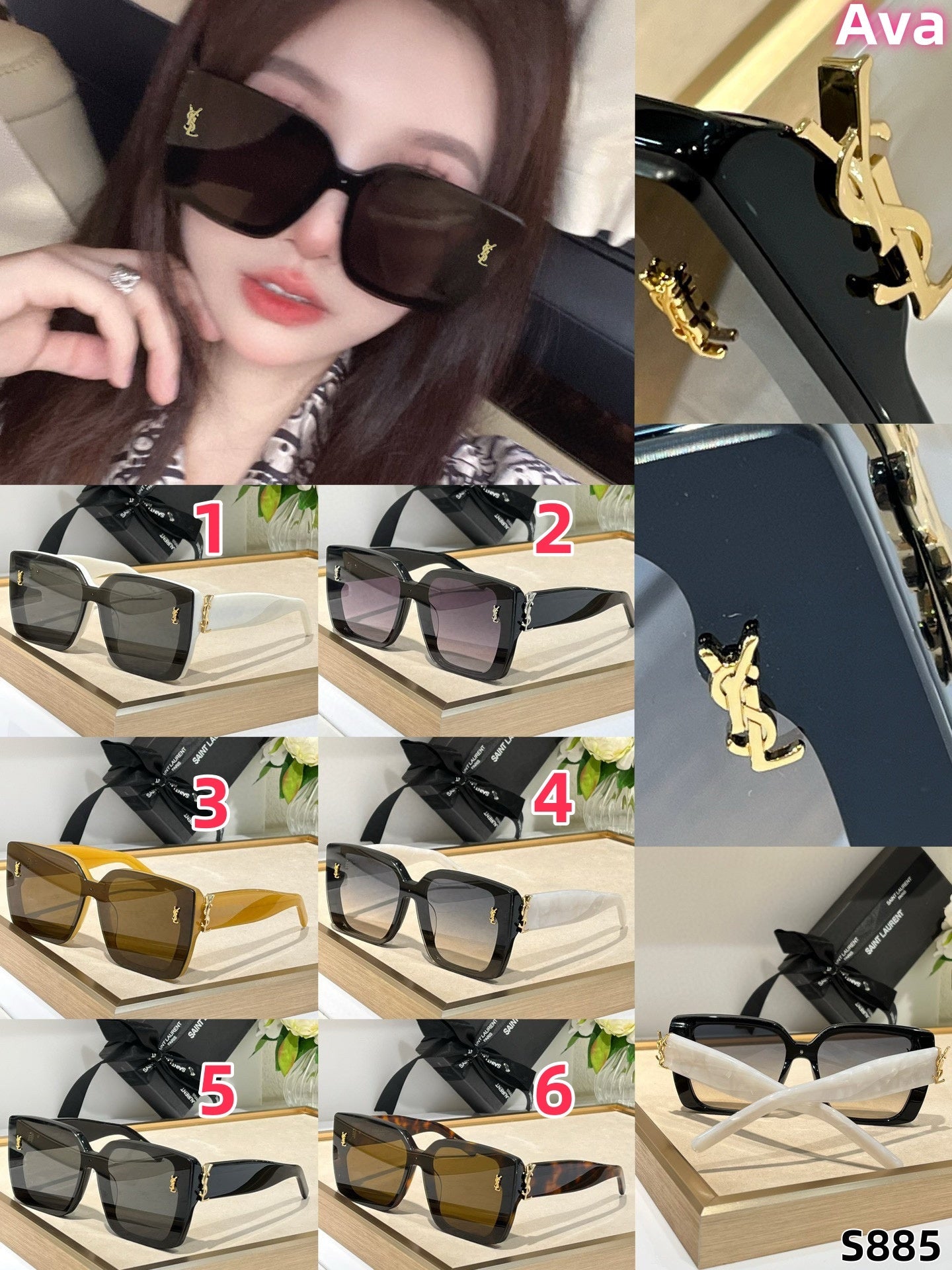 S885 Saint Laurent YSL glasses