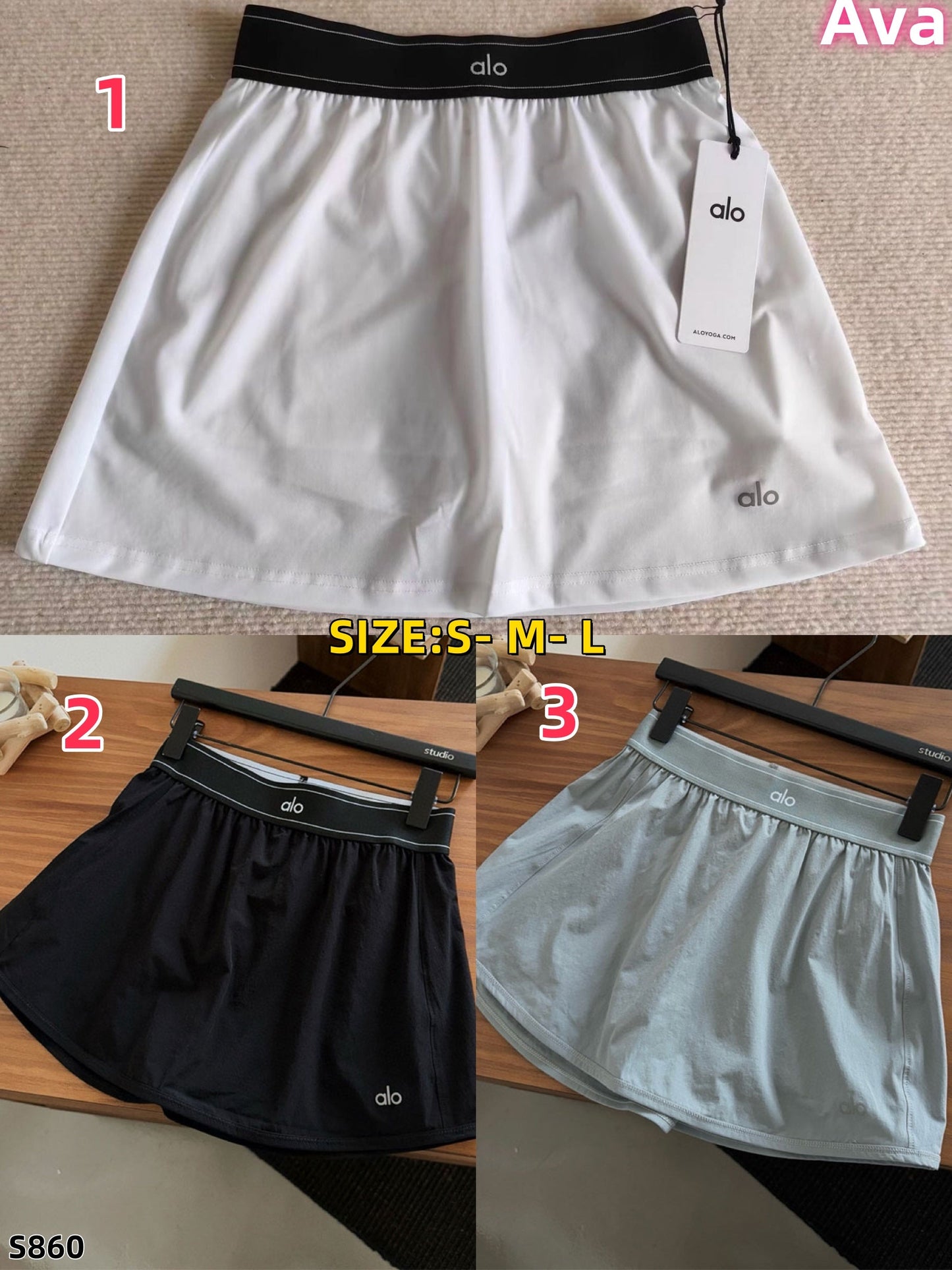 S860 alo short skirt