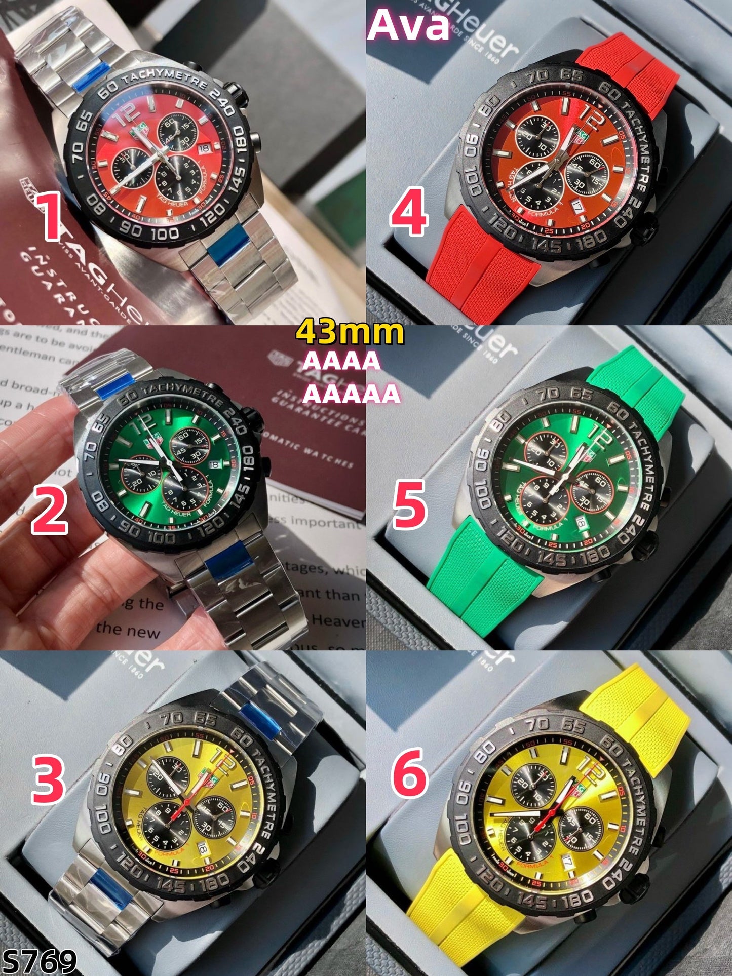 S769  F1 Watch