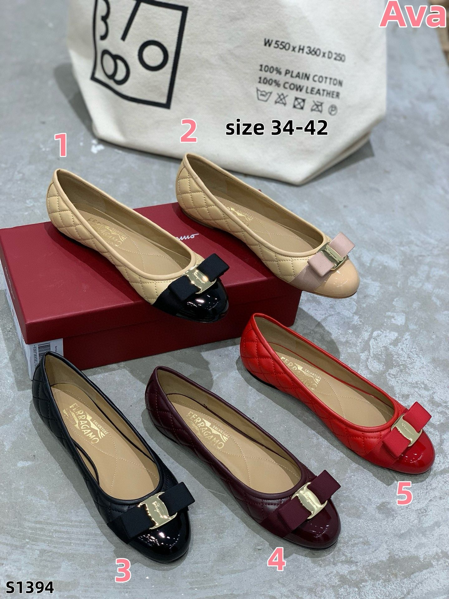 S1394 Ferragamo ballet shoes