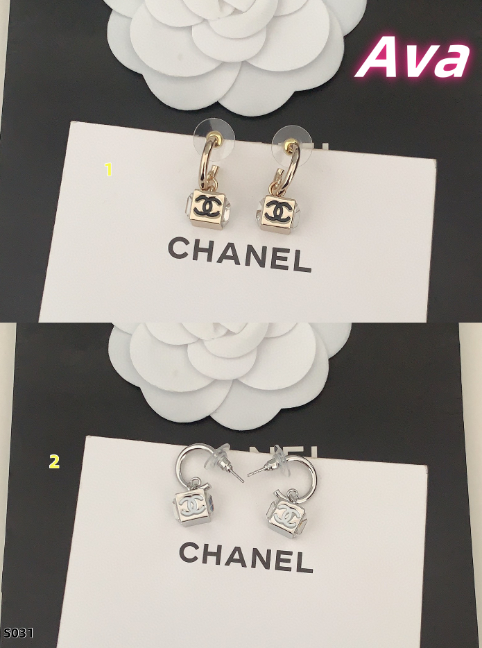 S031 earrings