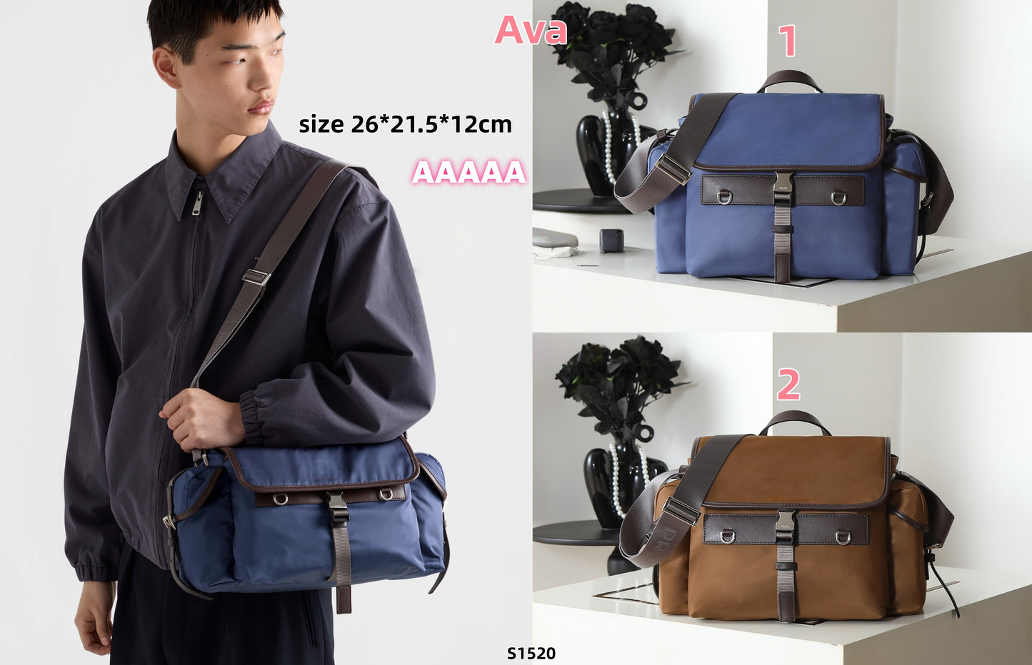 S1520 Pra messenger bag