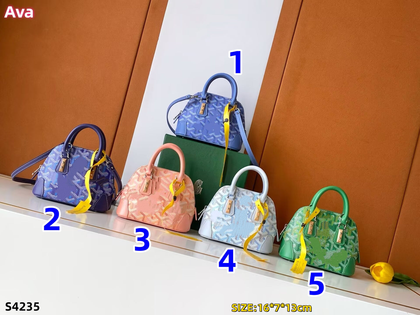 S4235  Bag
