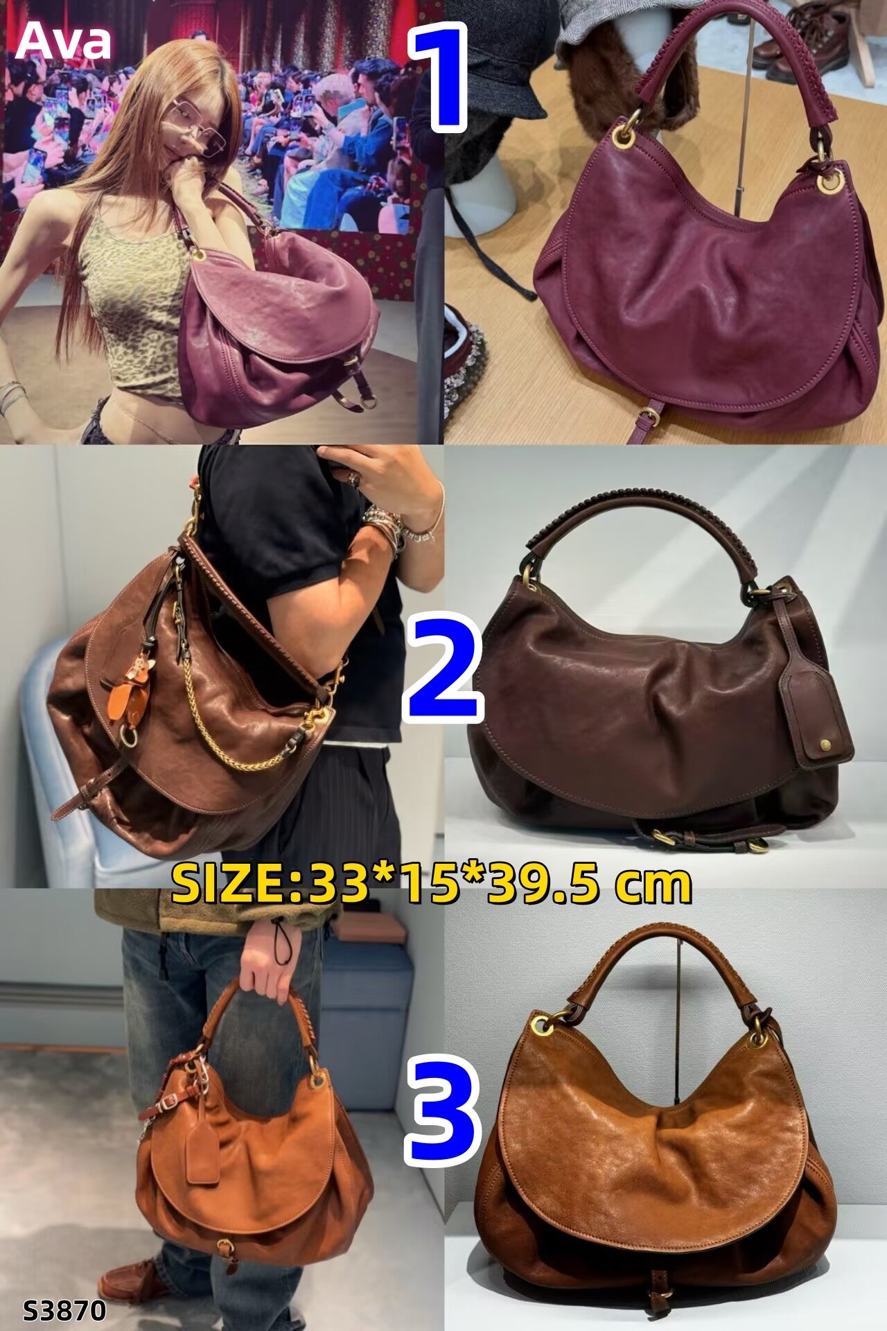 S3870 bag