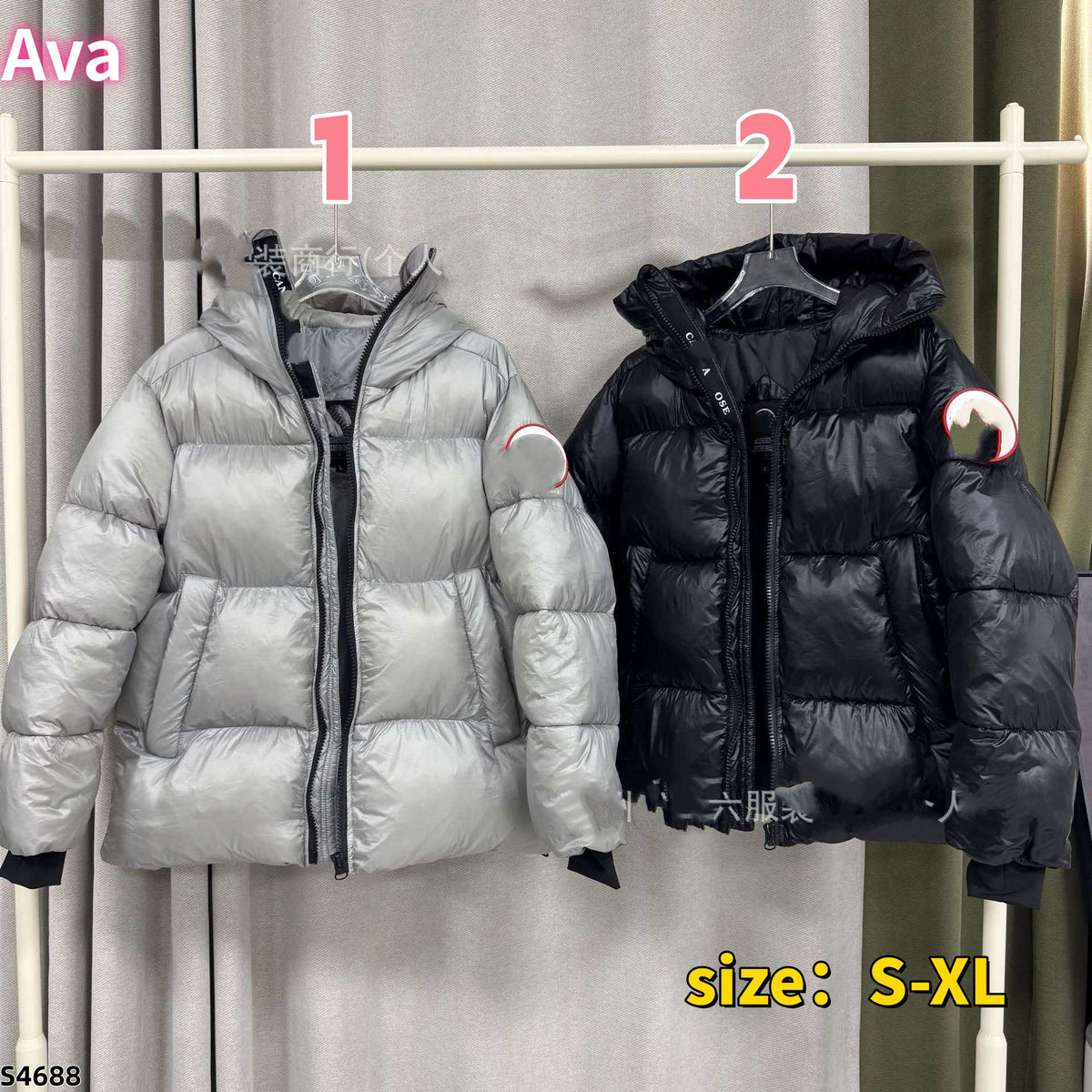 S4688 down jacket