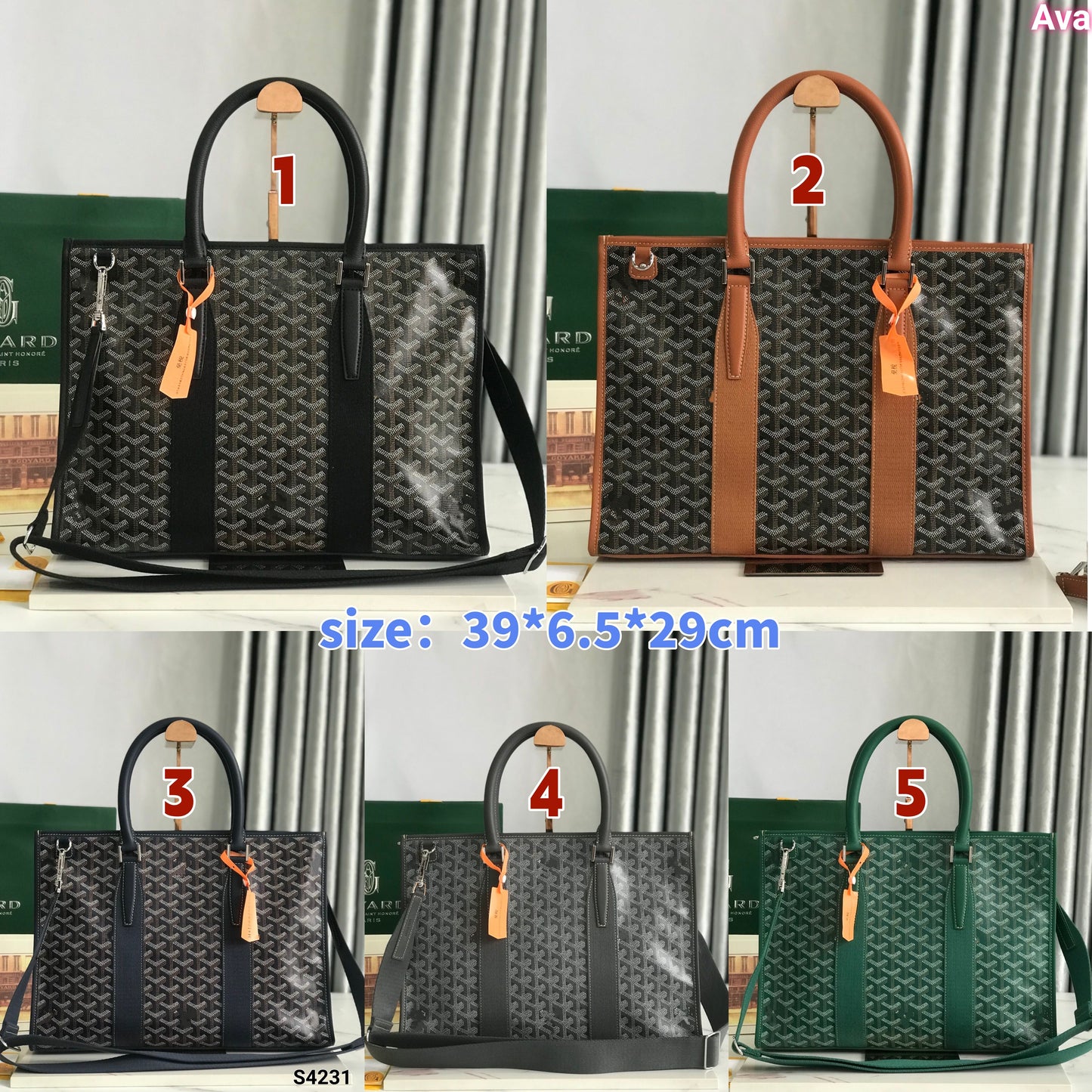s4231 bag