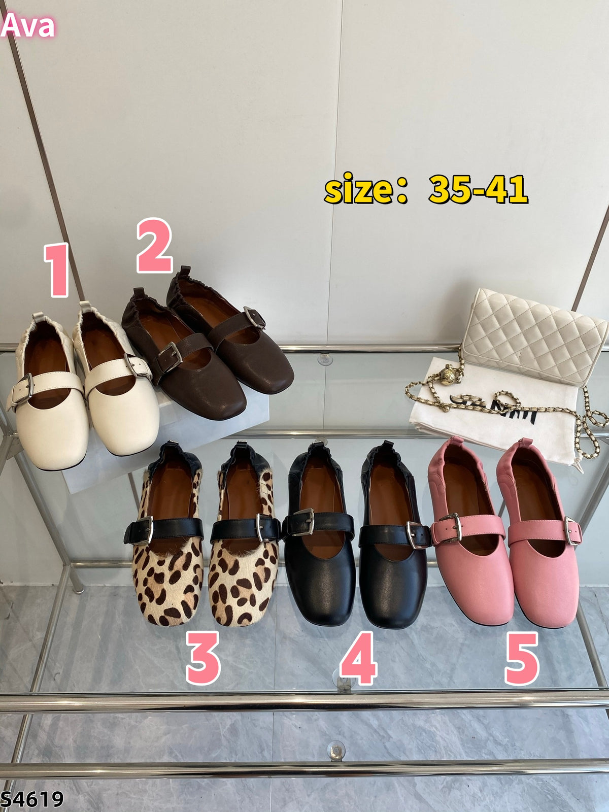 S4619 shoe