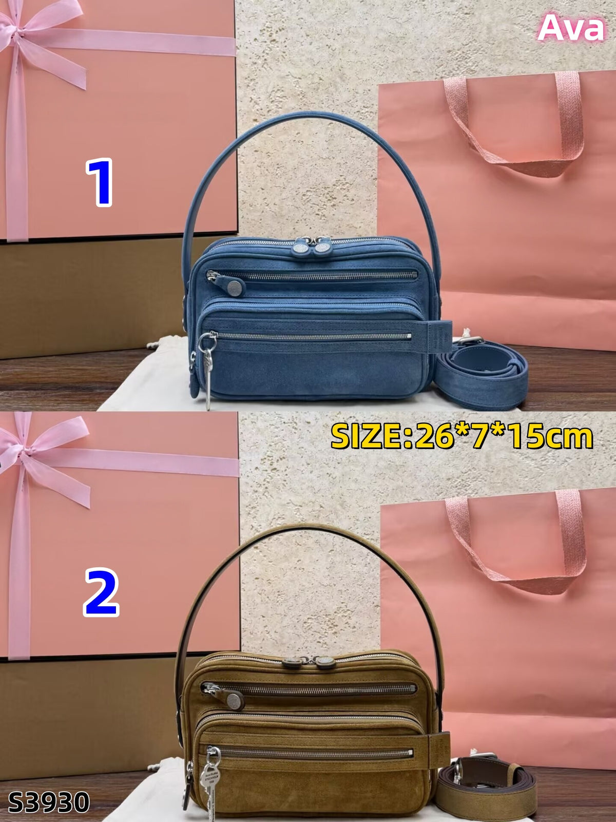 S3930 bag