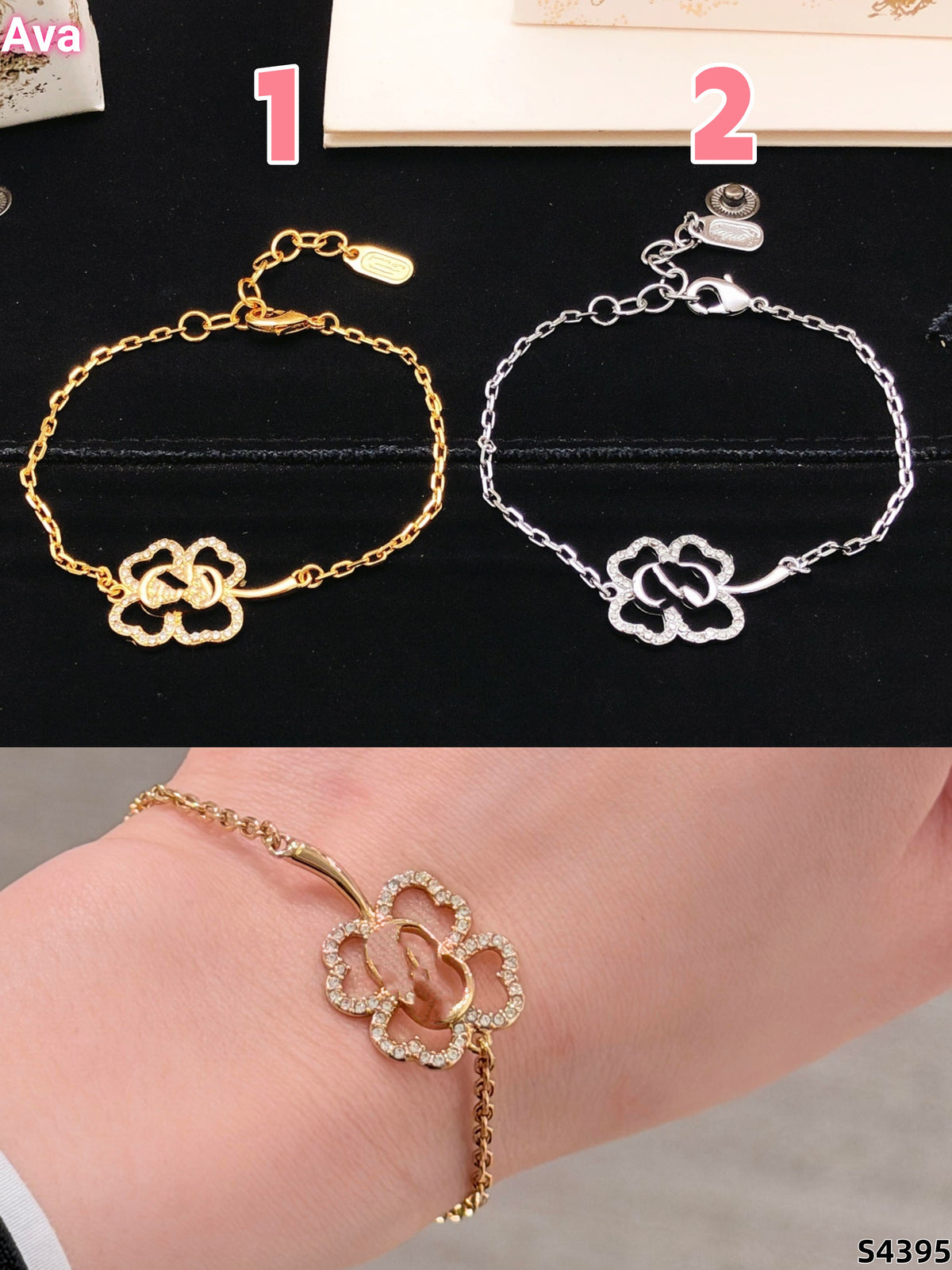 S4395 Bracelet