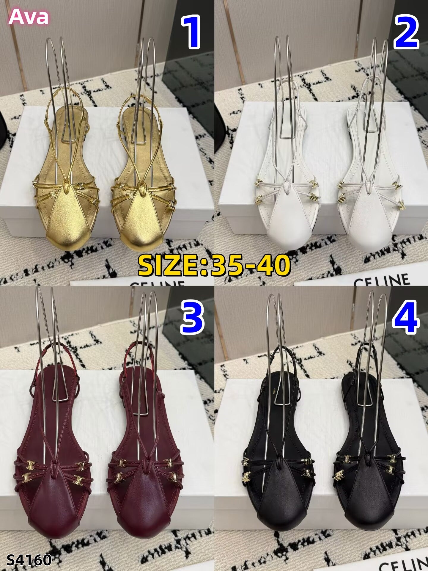 S4160 shoe