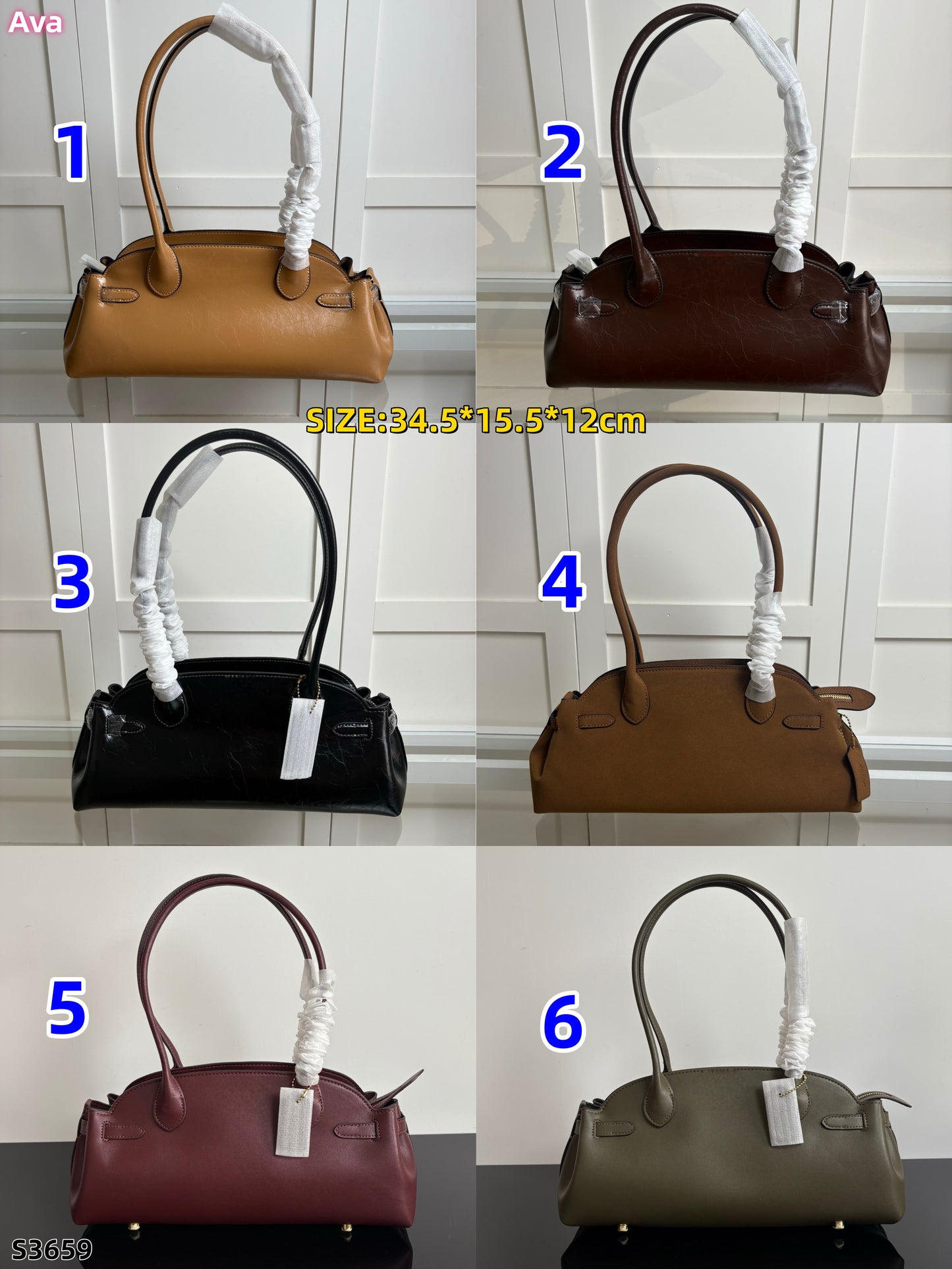 S3659 bag