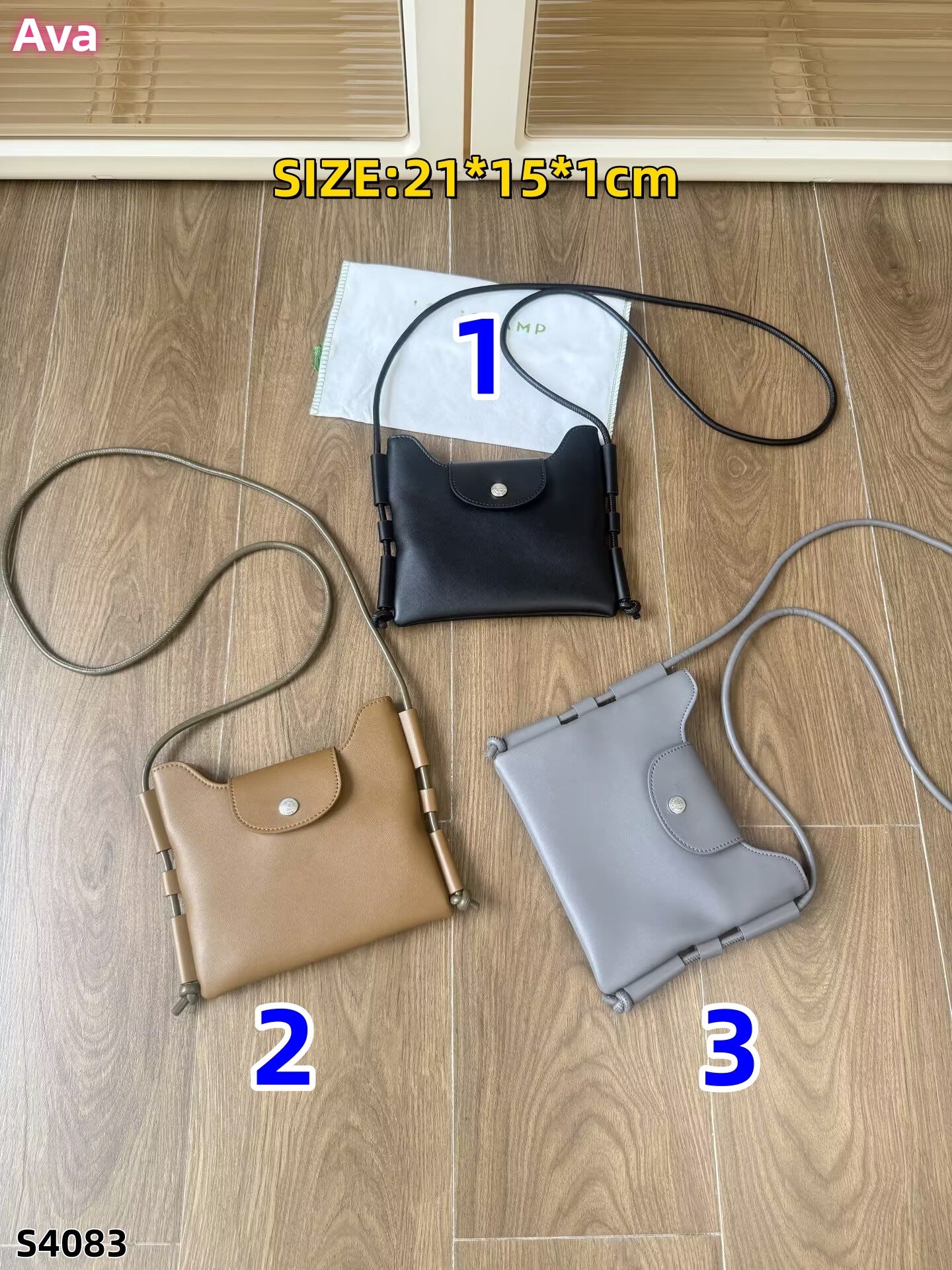 S4083  bag