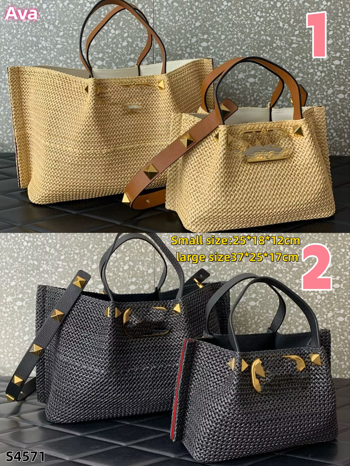 S4571 Bag