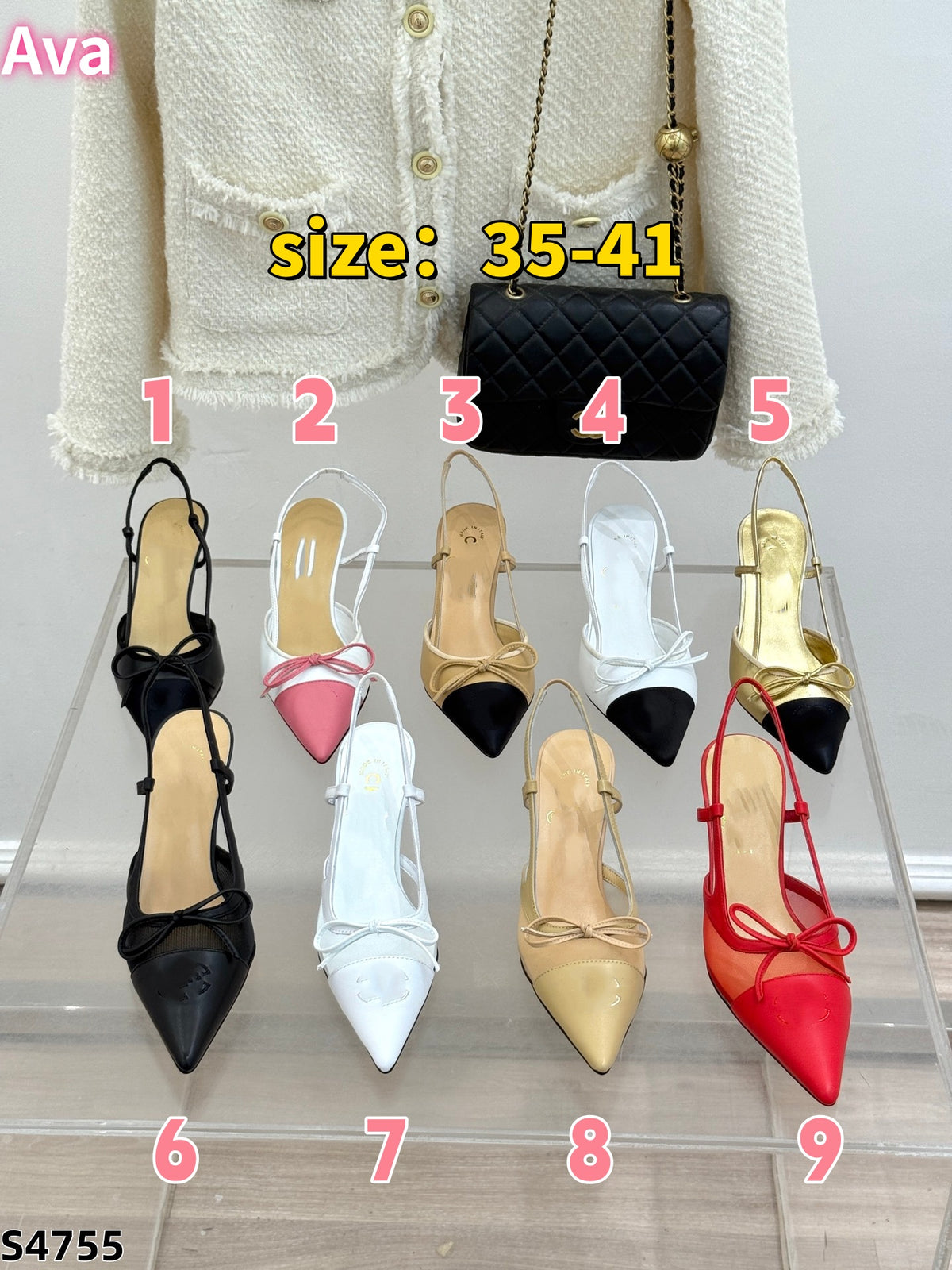 S4755 Bag