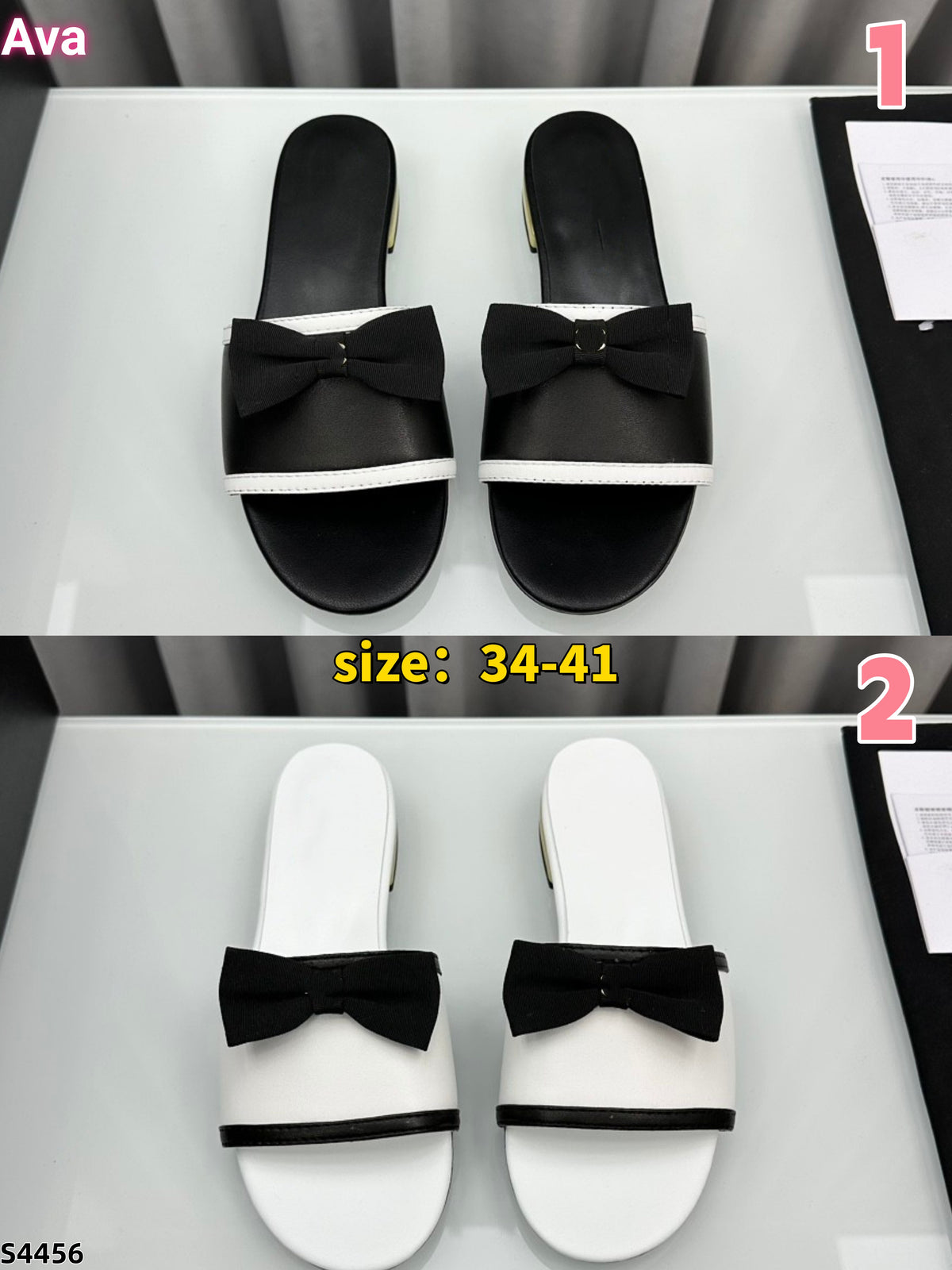 S4456  shoe