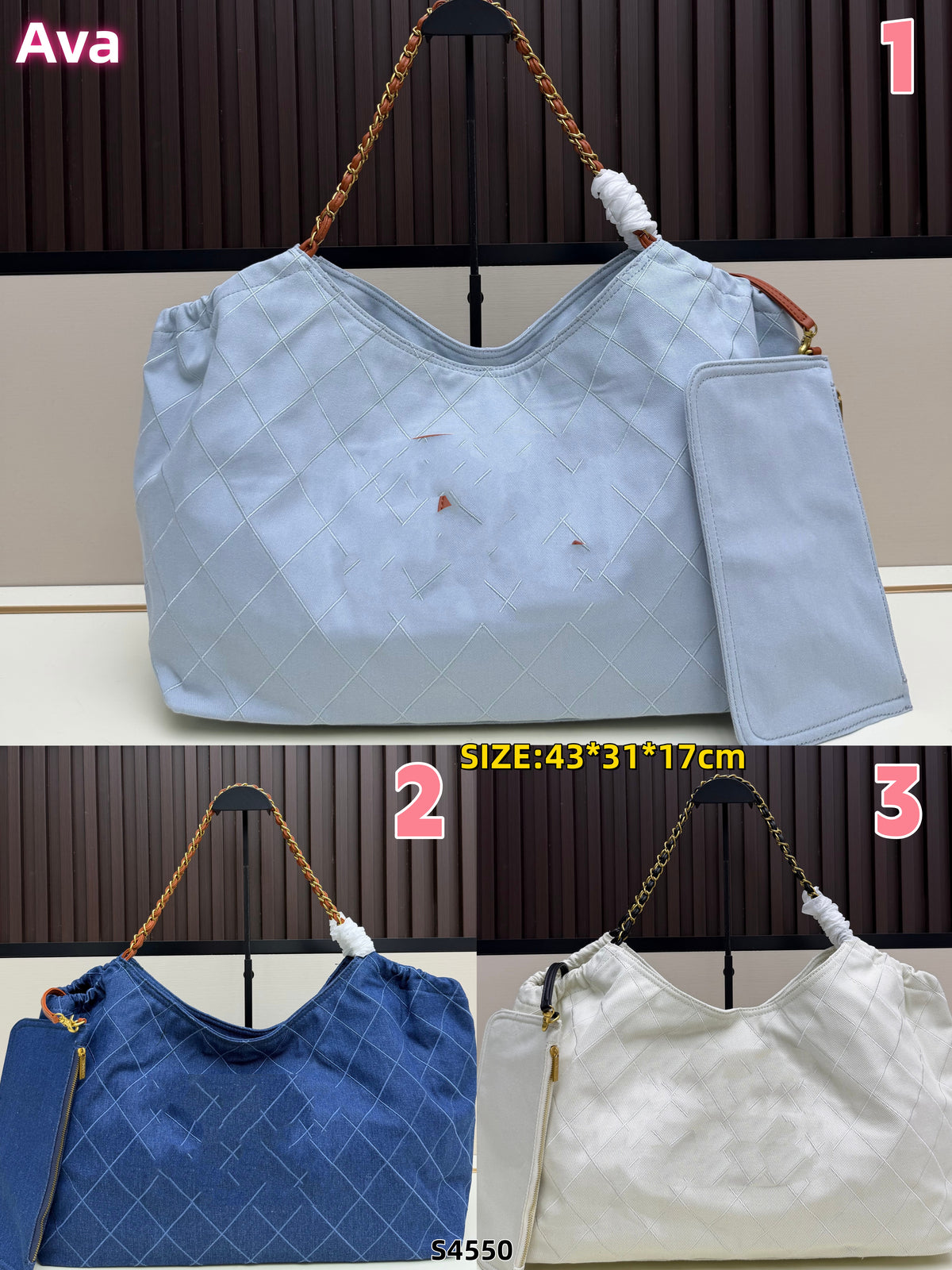 S4550 Bag