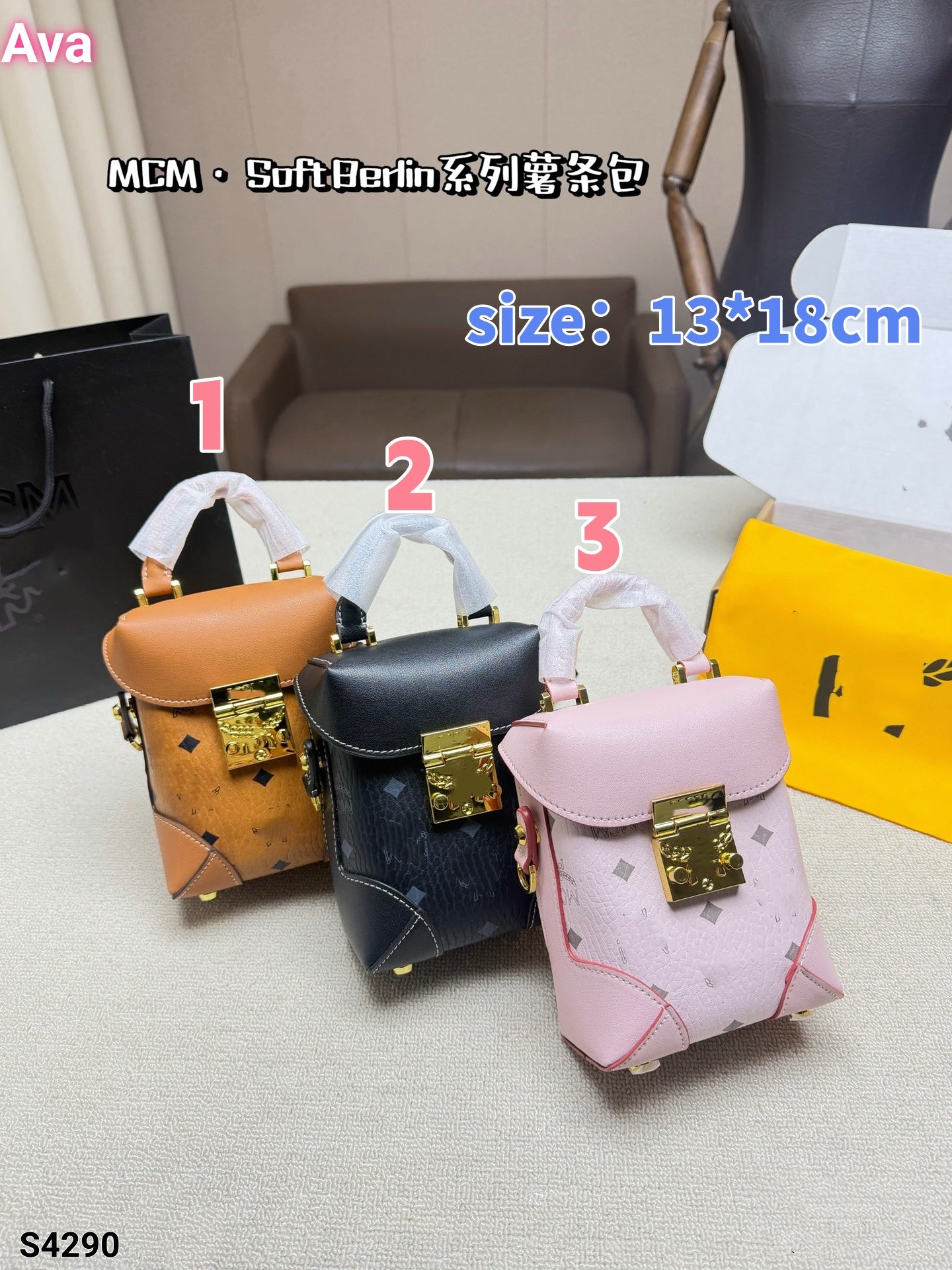 s4290 bag