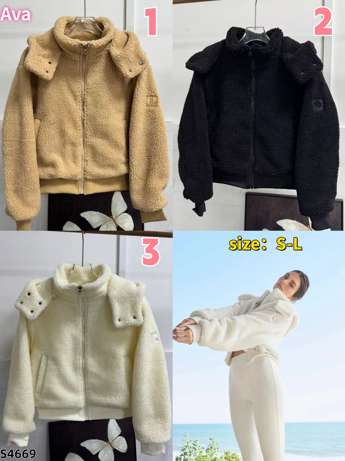 S4669 coat