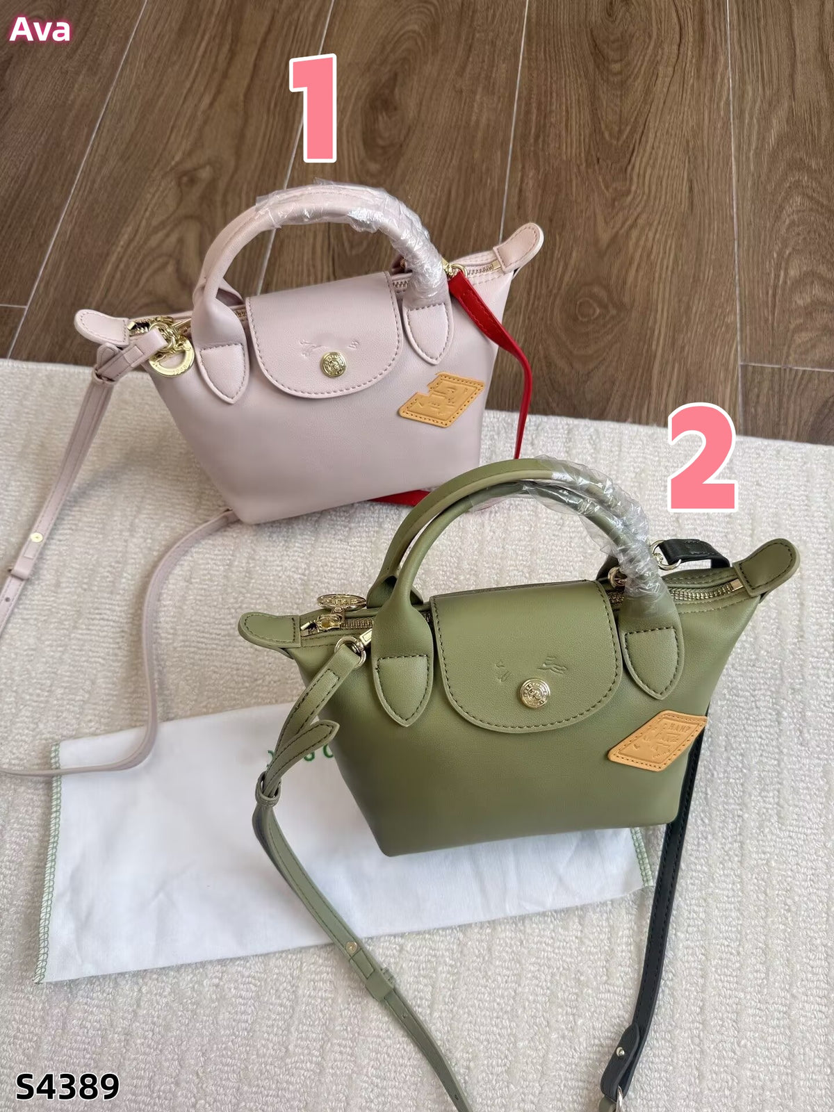 S4389  bag