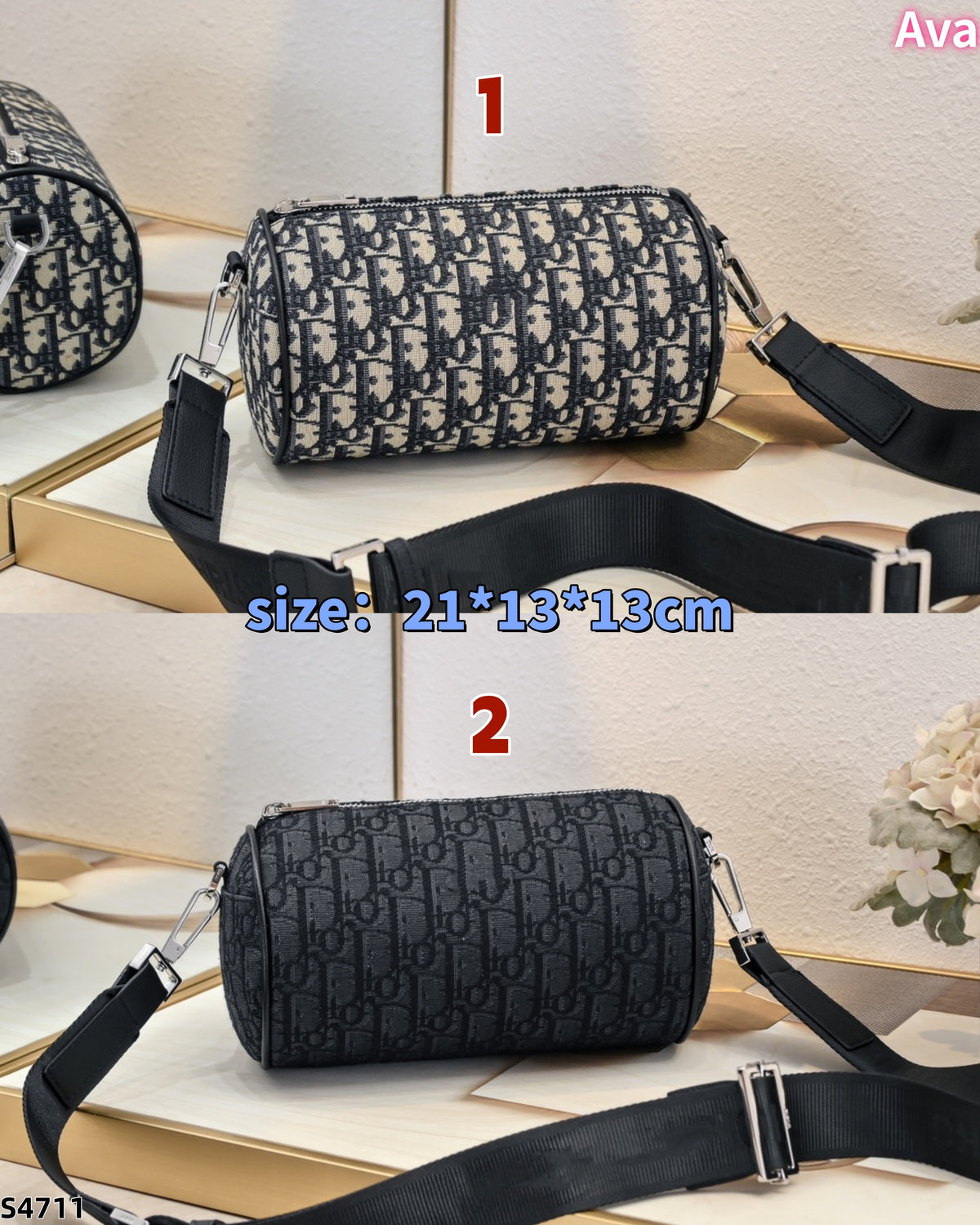 s4711 bag