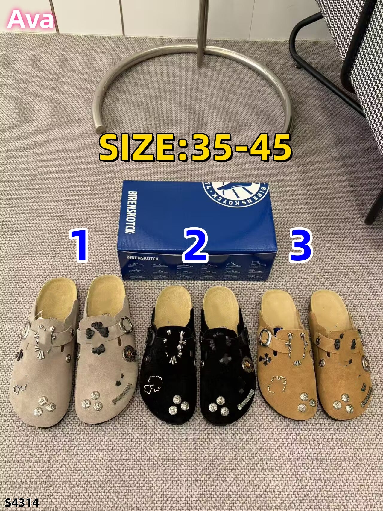 S4314 shoe