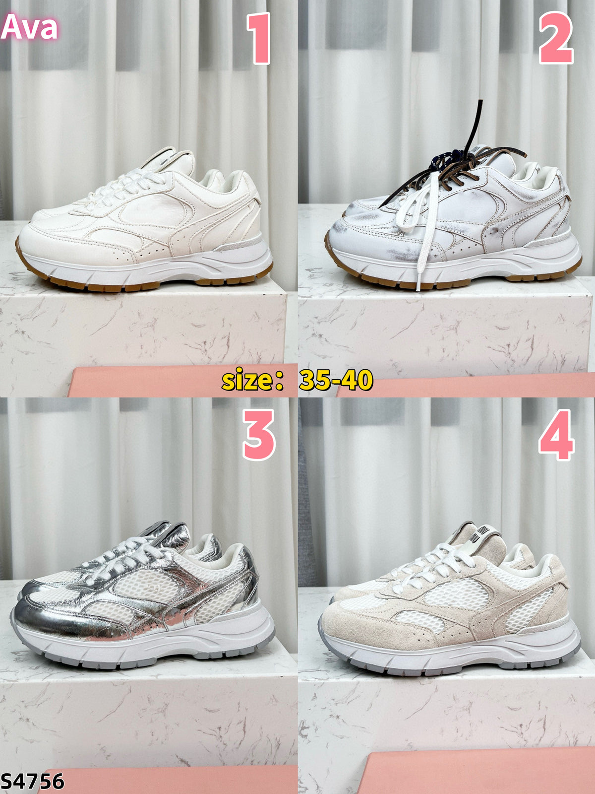 S4756 shoe