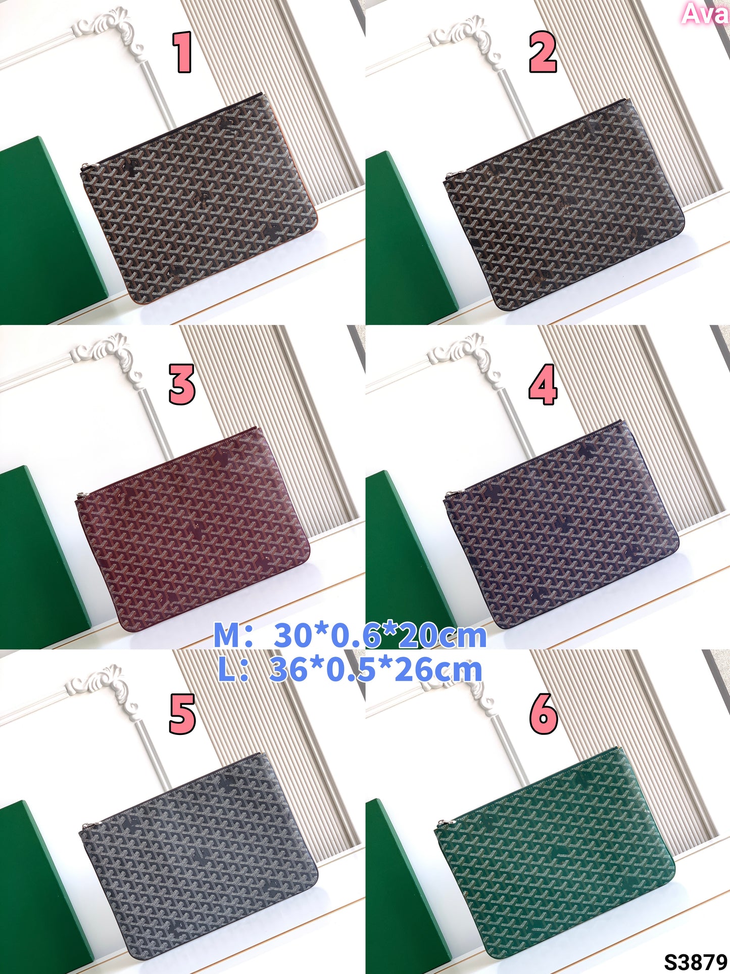 s3879 bag