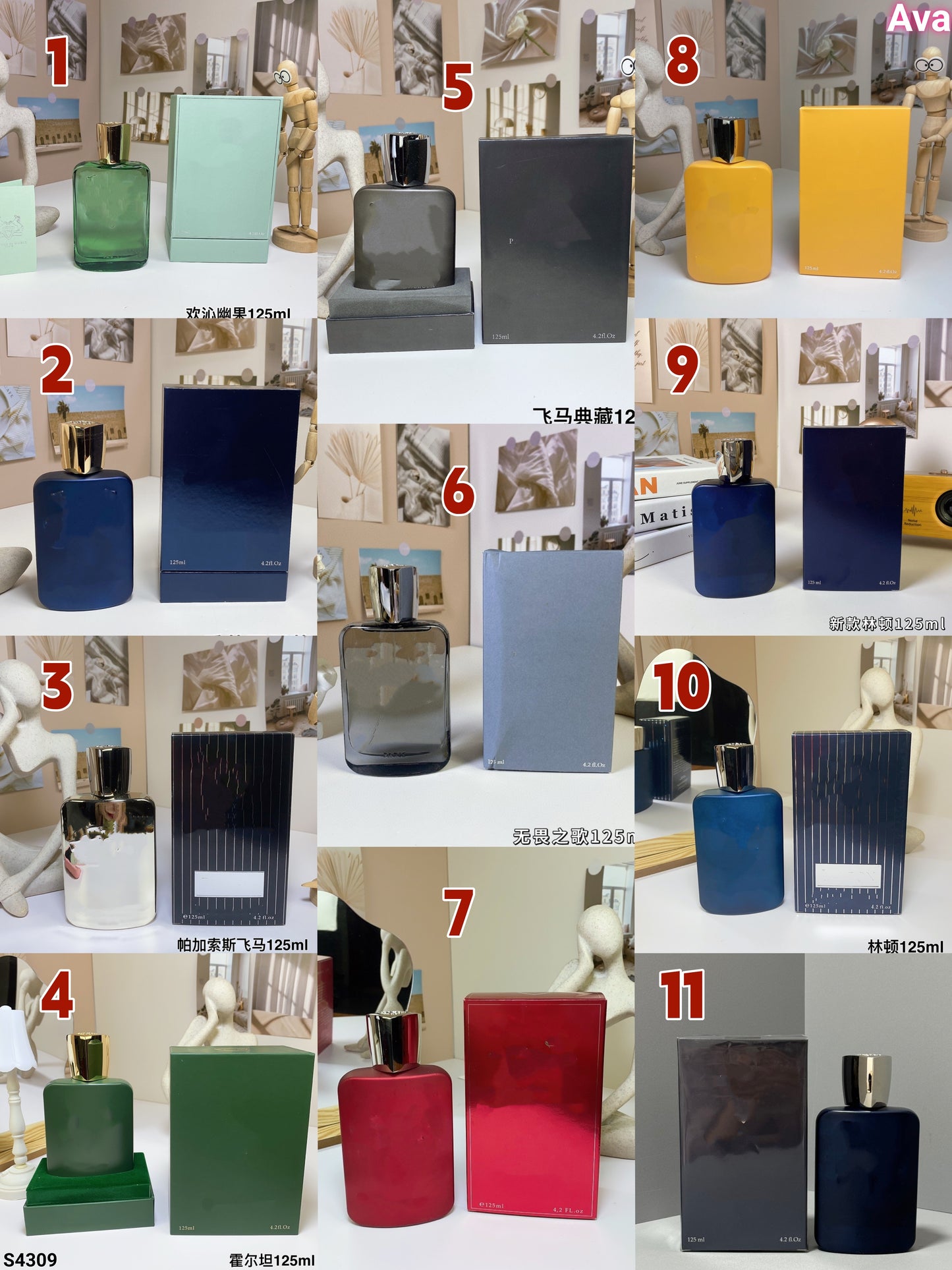 s4309 perfume