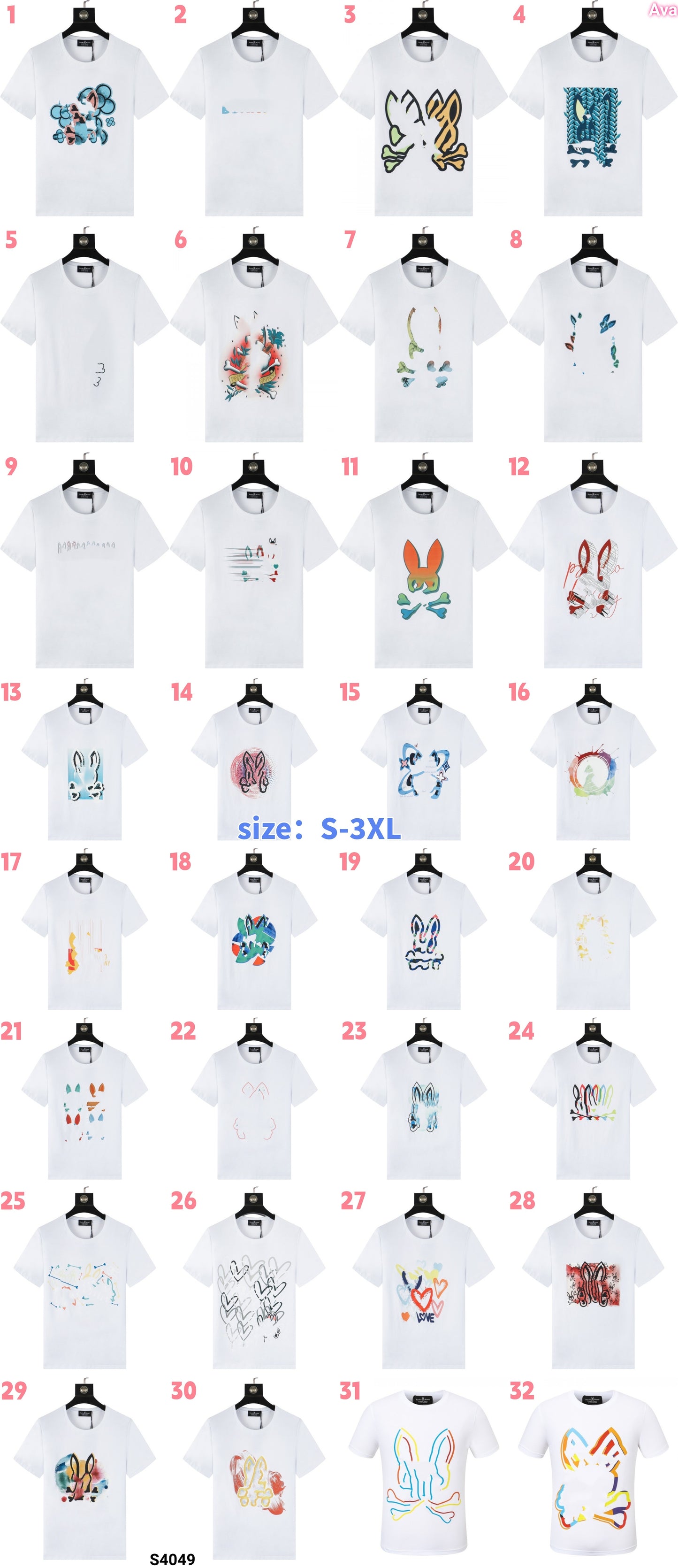 s4049 t-shirt