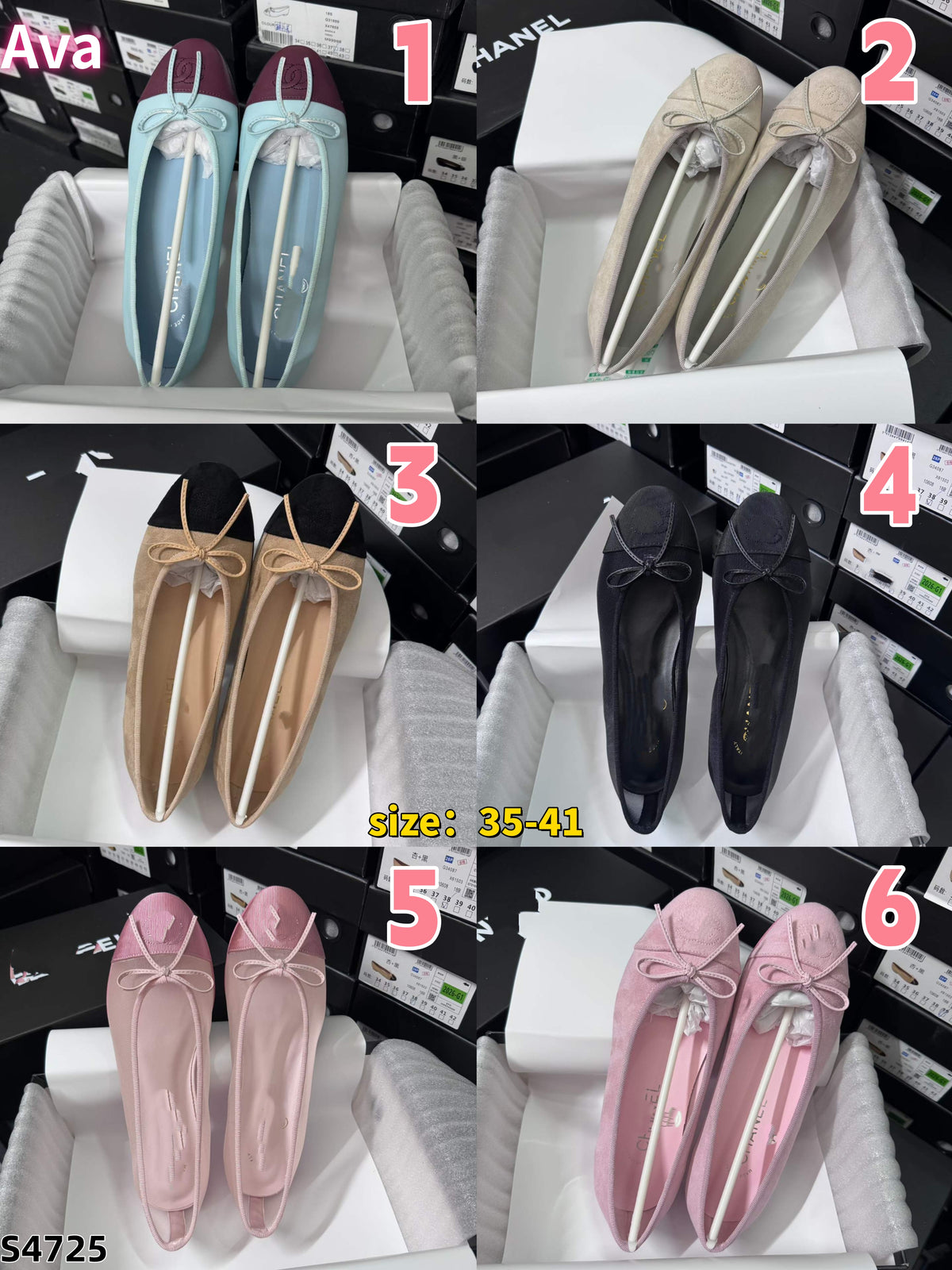 S4725  shoe