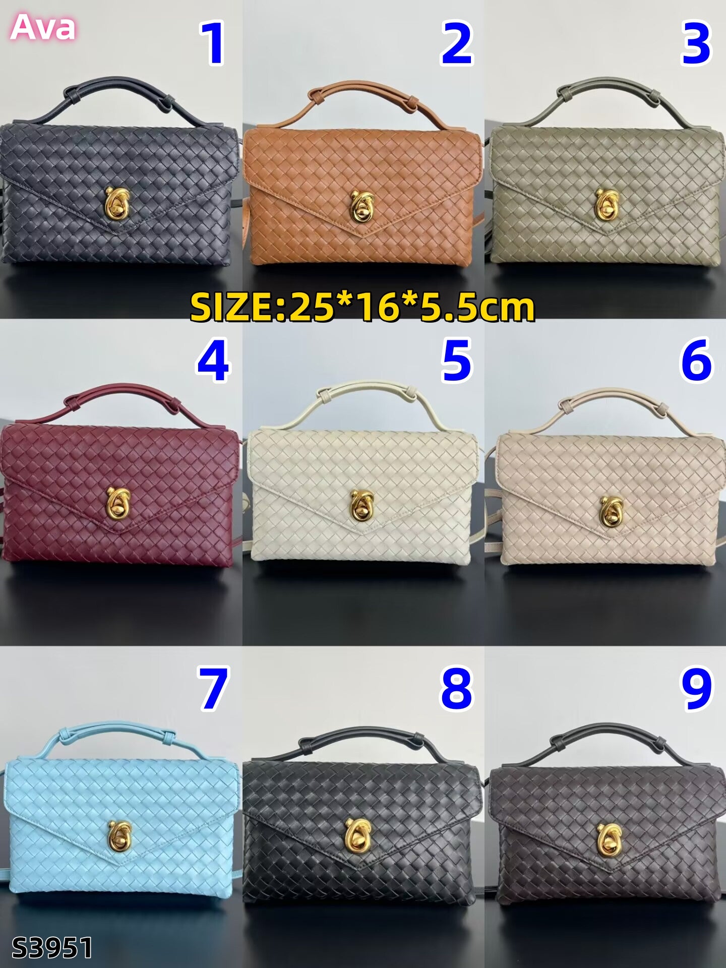S3951 bag