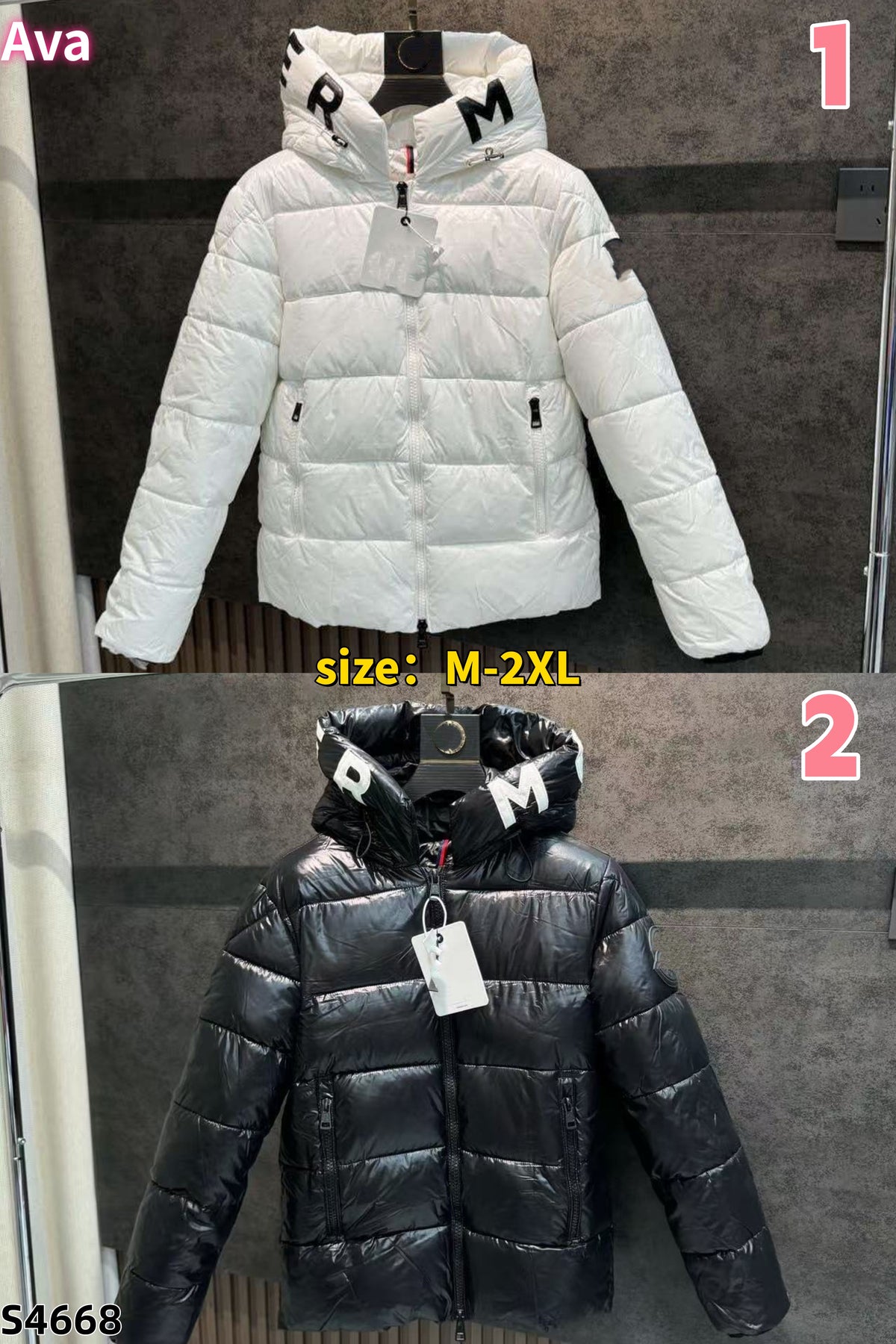 S4668 down jacket
