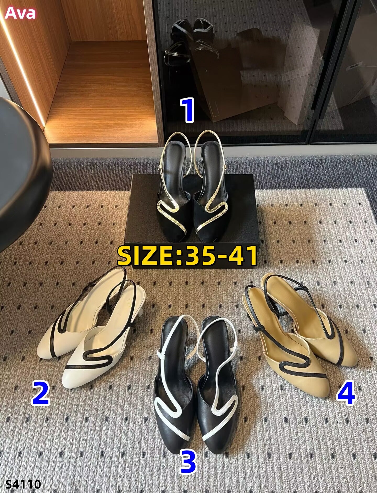 S4110 sandals