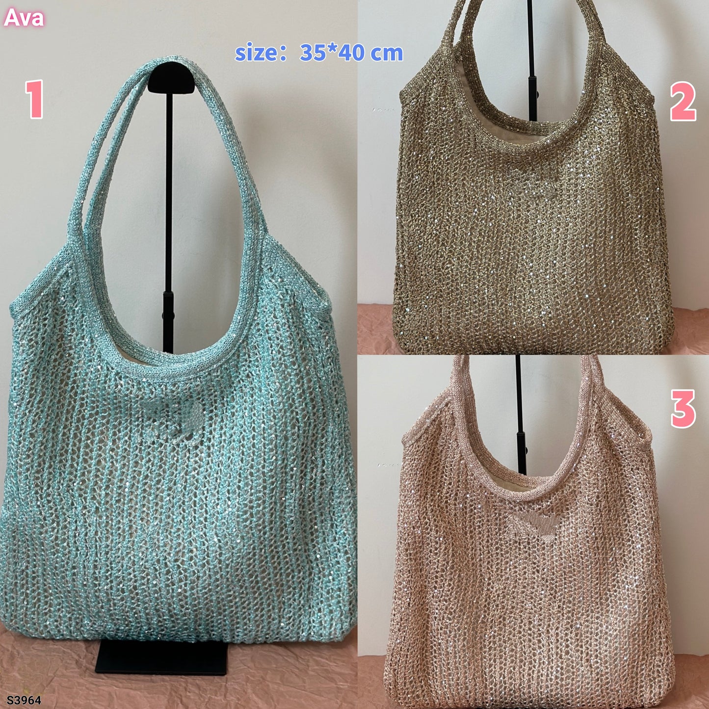 S3964 bag