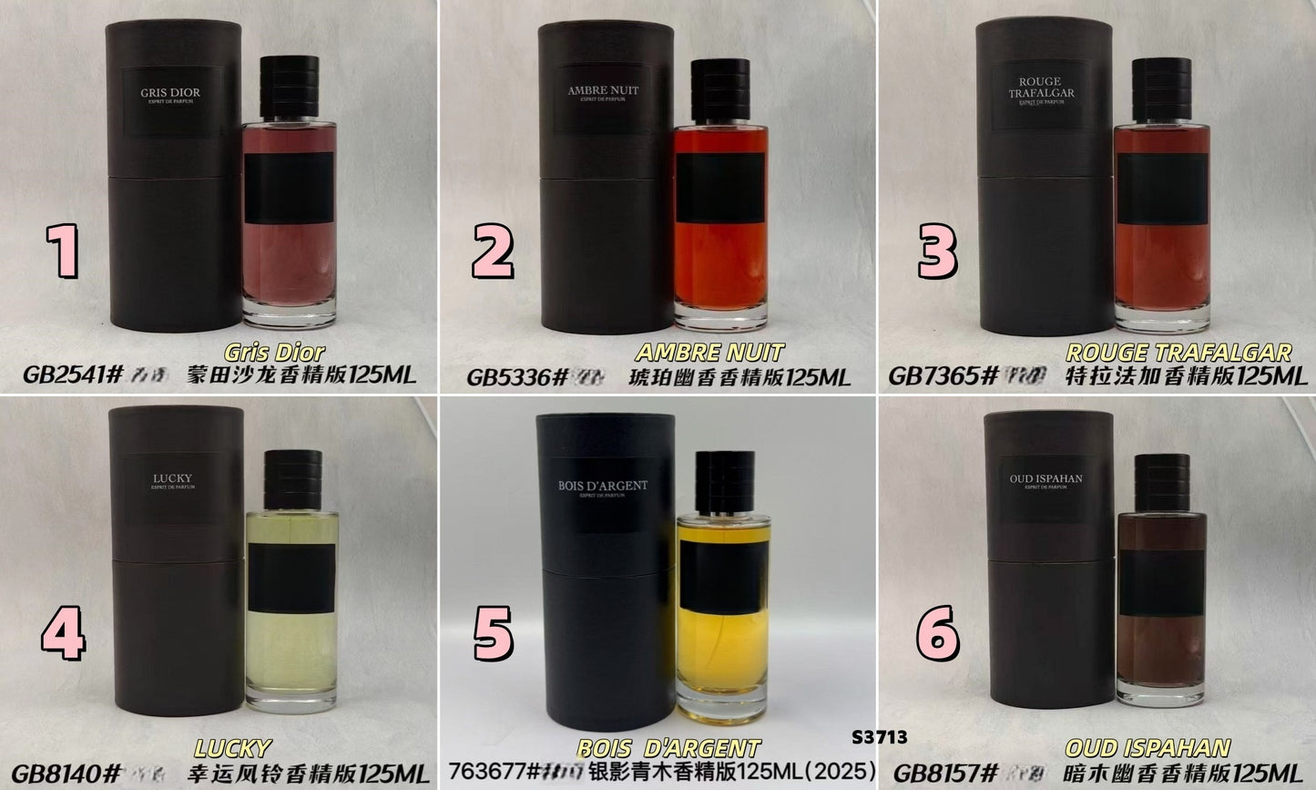 S3713 Di perfume