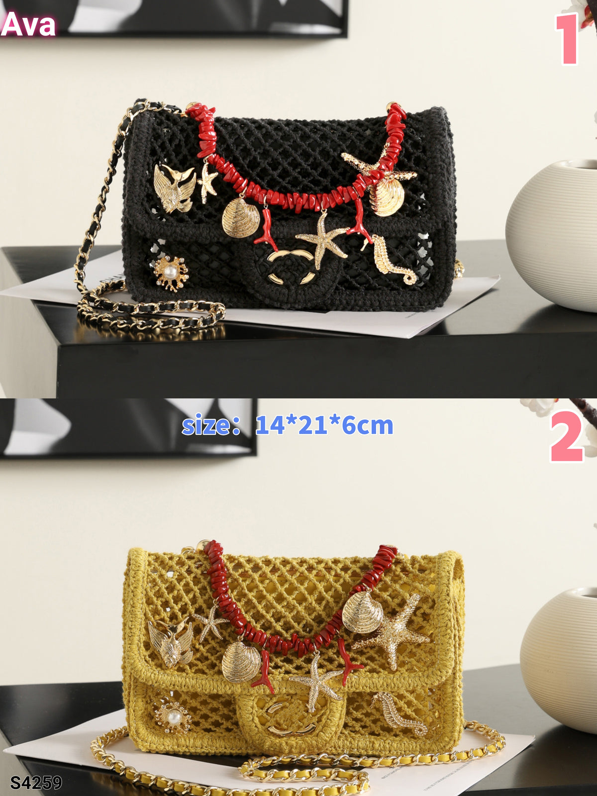 S4259 bags