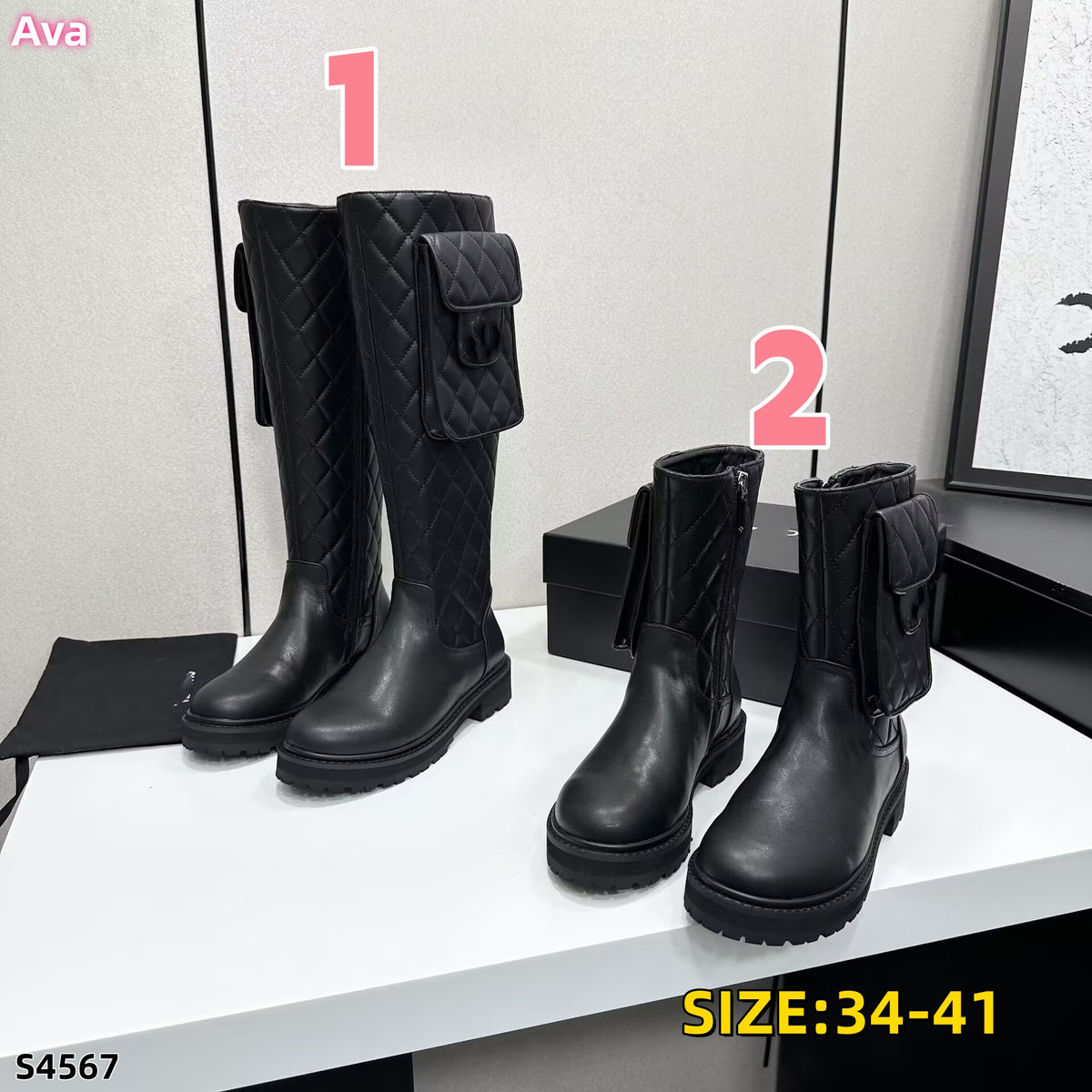 S4567 shoe