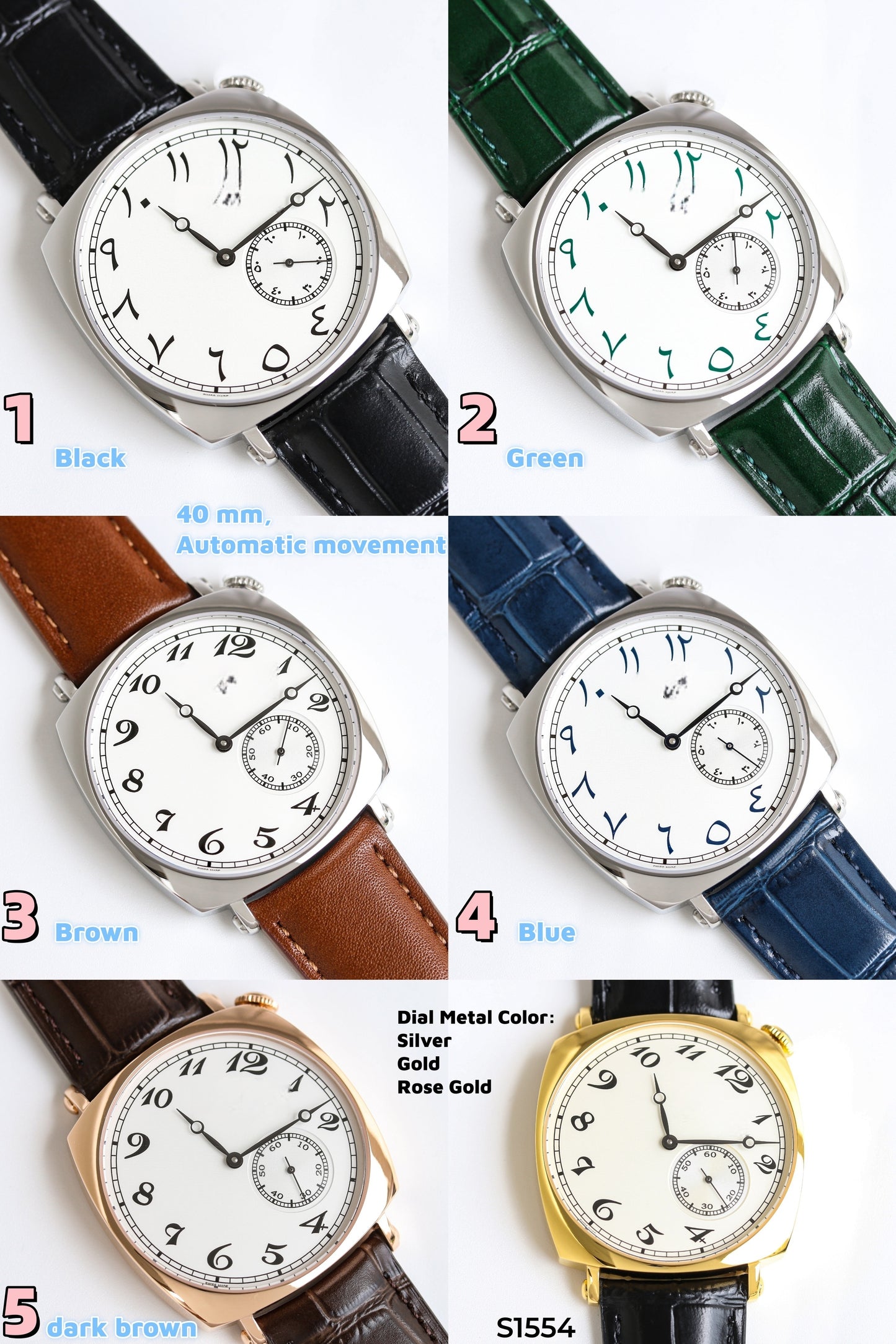 S1554  American 1921 watch