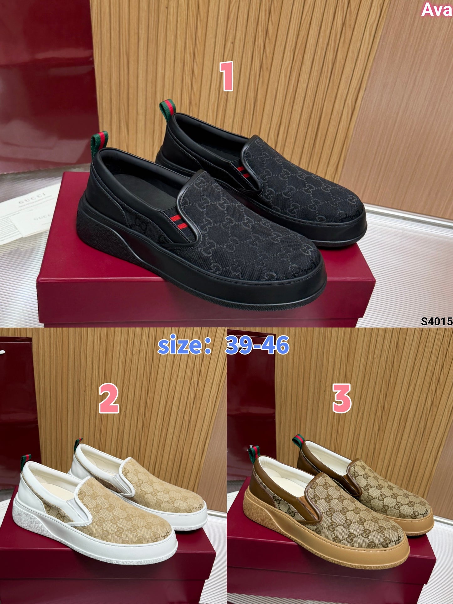 s4015 shoe