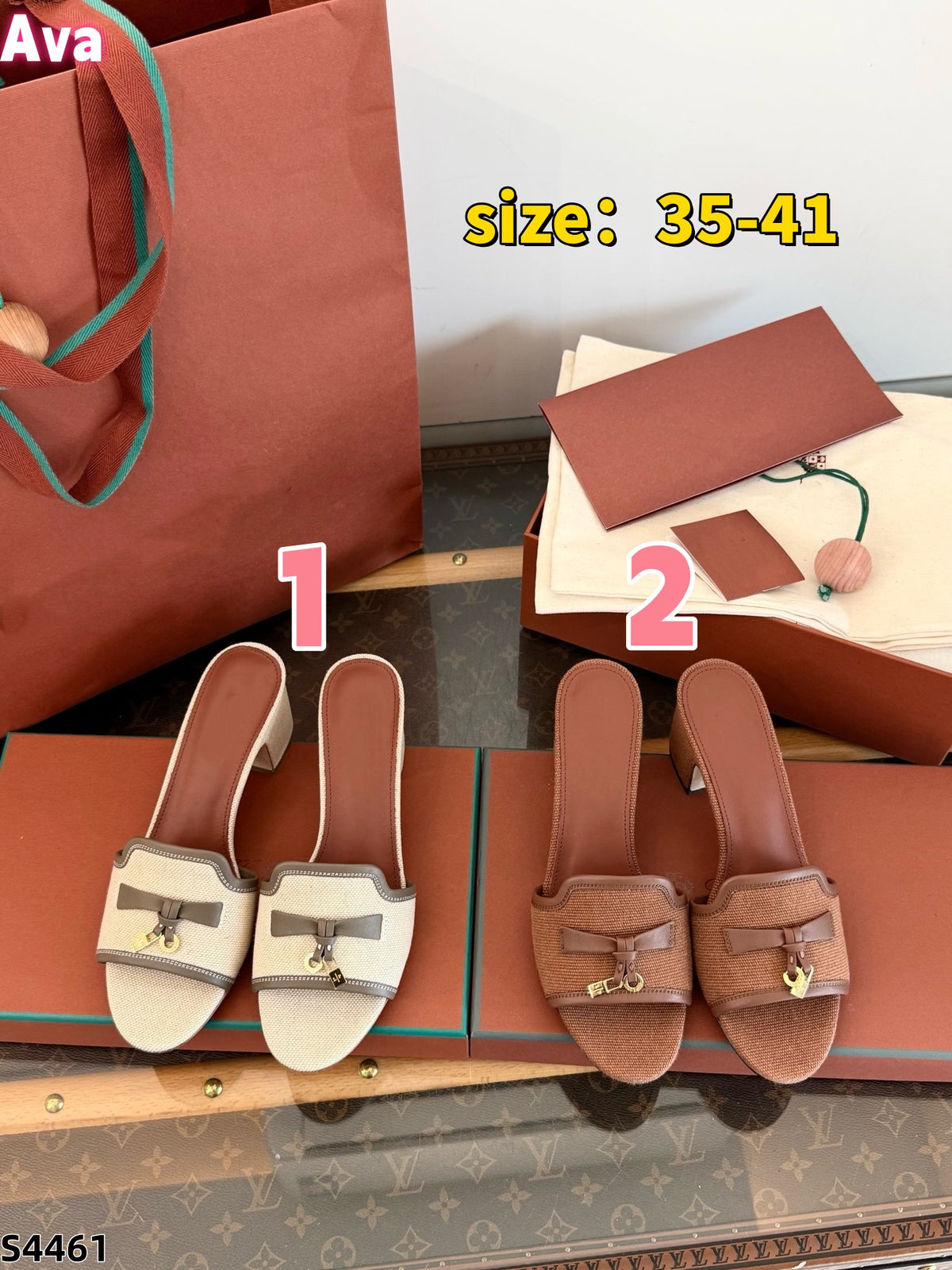 S4461 shoe
