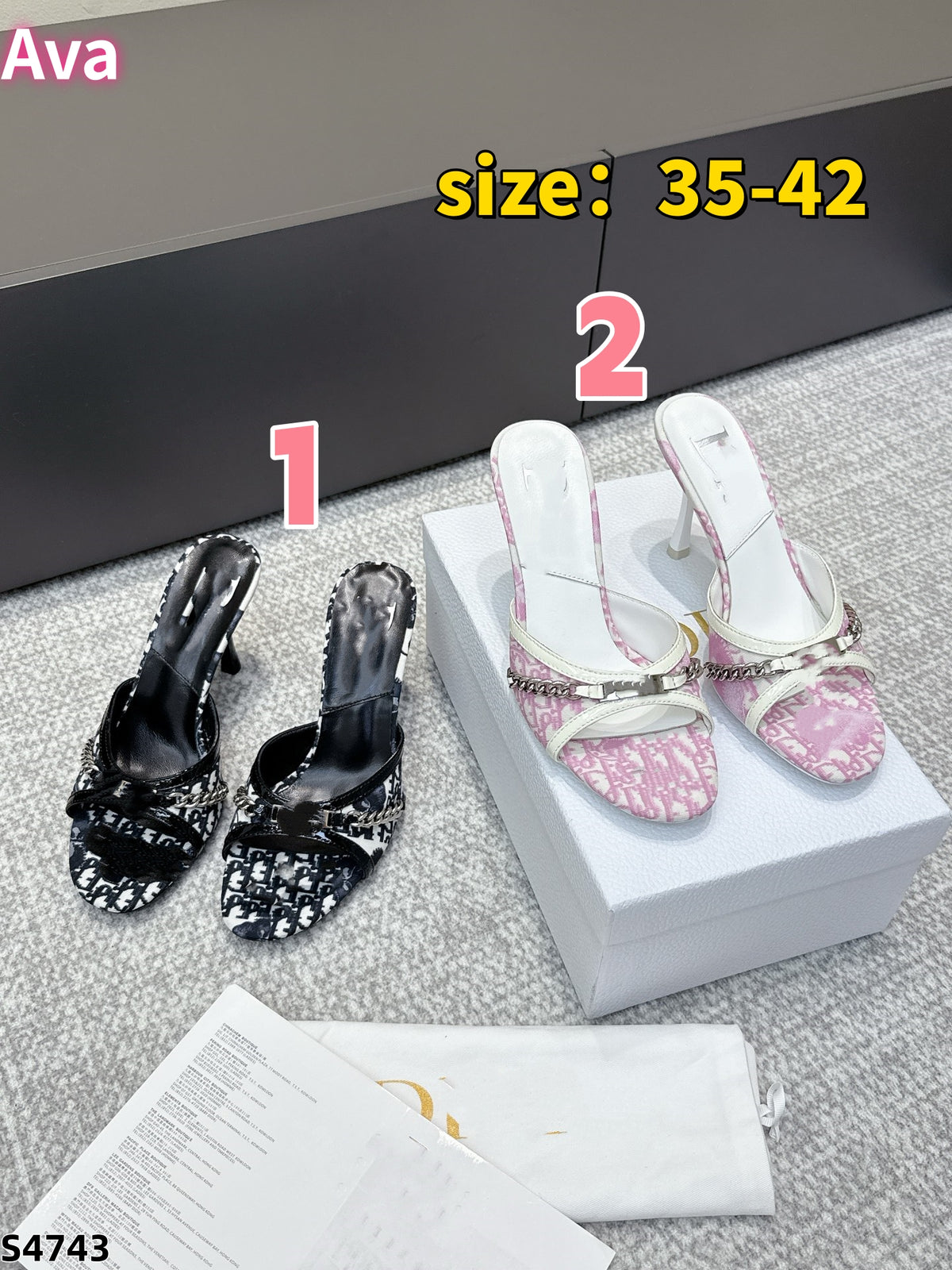 S4743 shoe