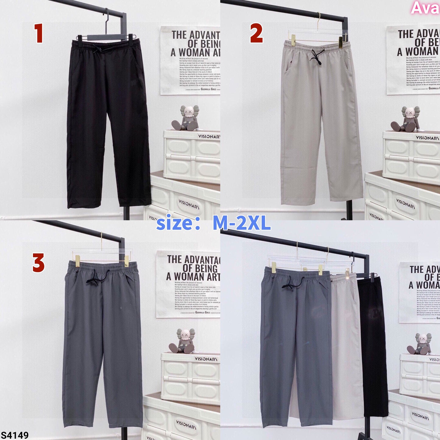 s4149 Pants